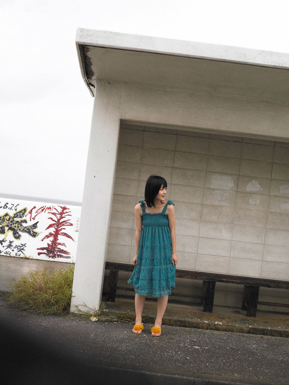 Tsugunaga Momoko 嗣永桃子  Vol.59-图14