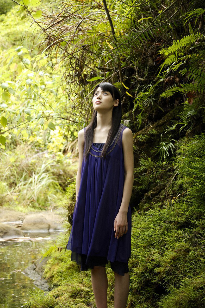 Maimi Yajima 矢島舞美  Vol.63-图34