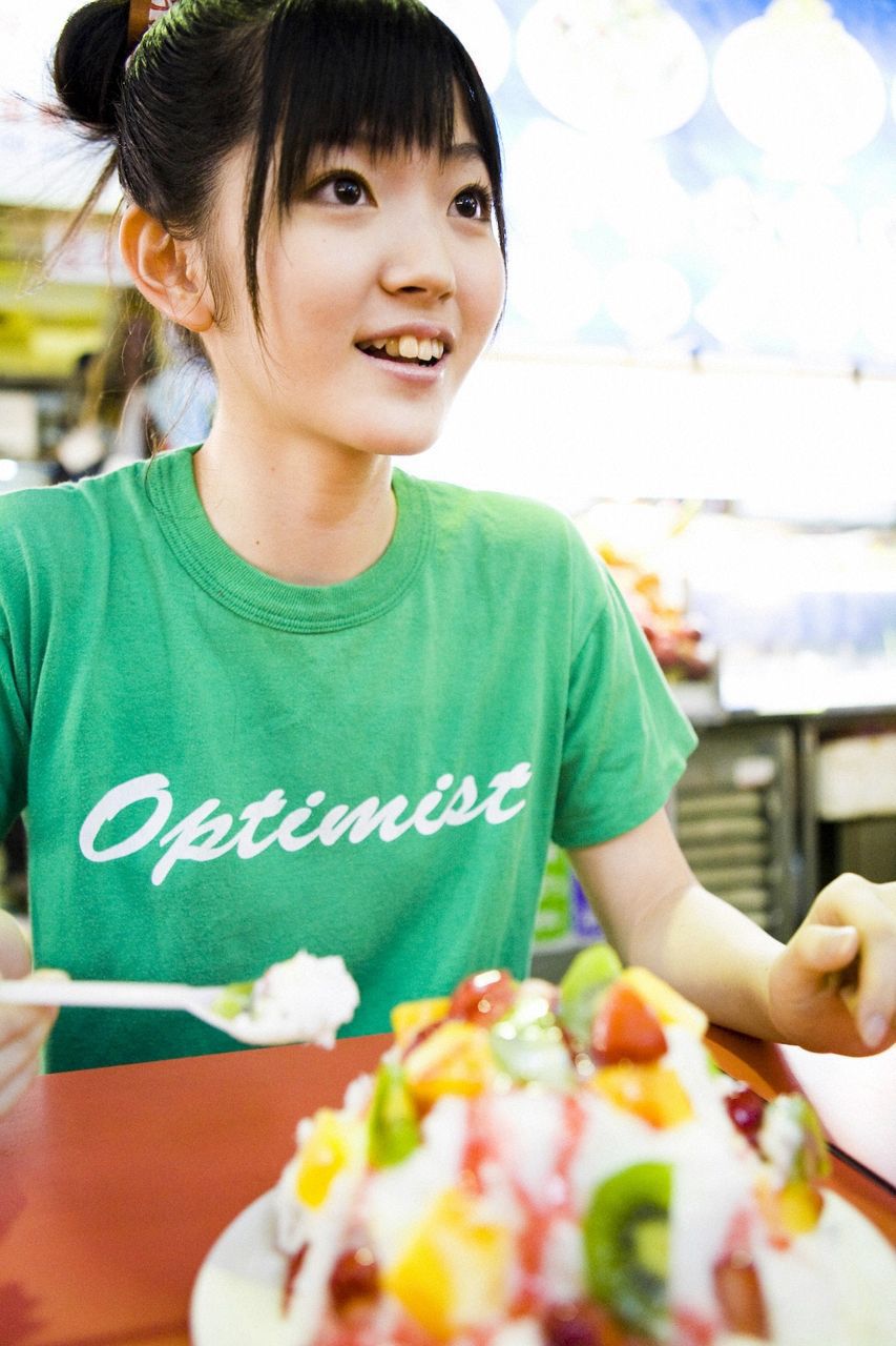 鈴木愛理 Suzuki Airi  Vol.66-图23