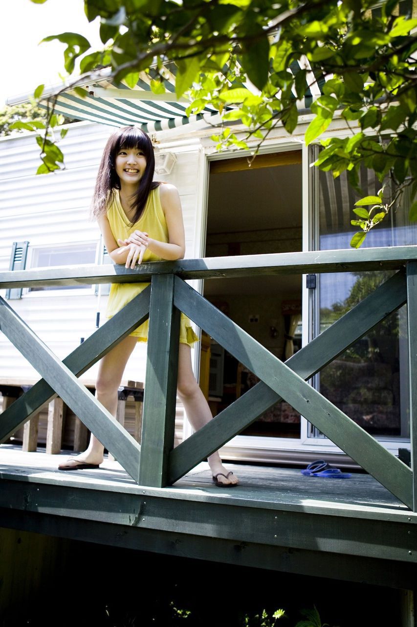 鈴木愛理 Suzuki Airi  Vol.66-图84