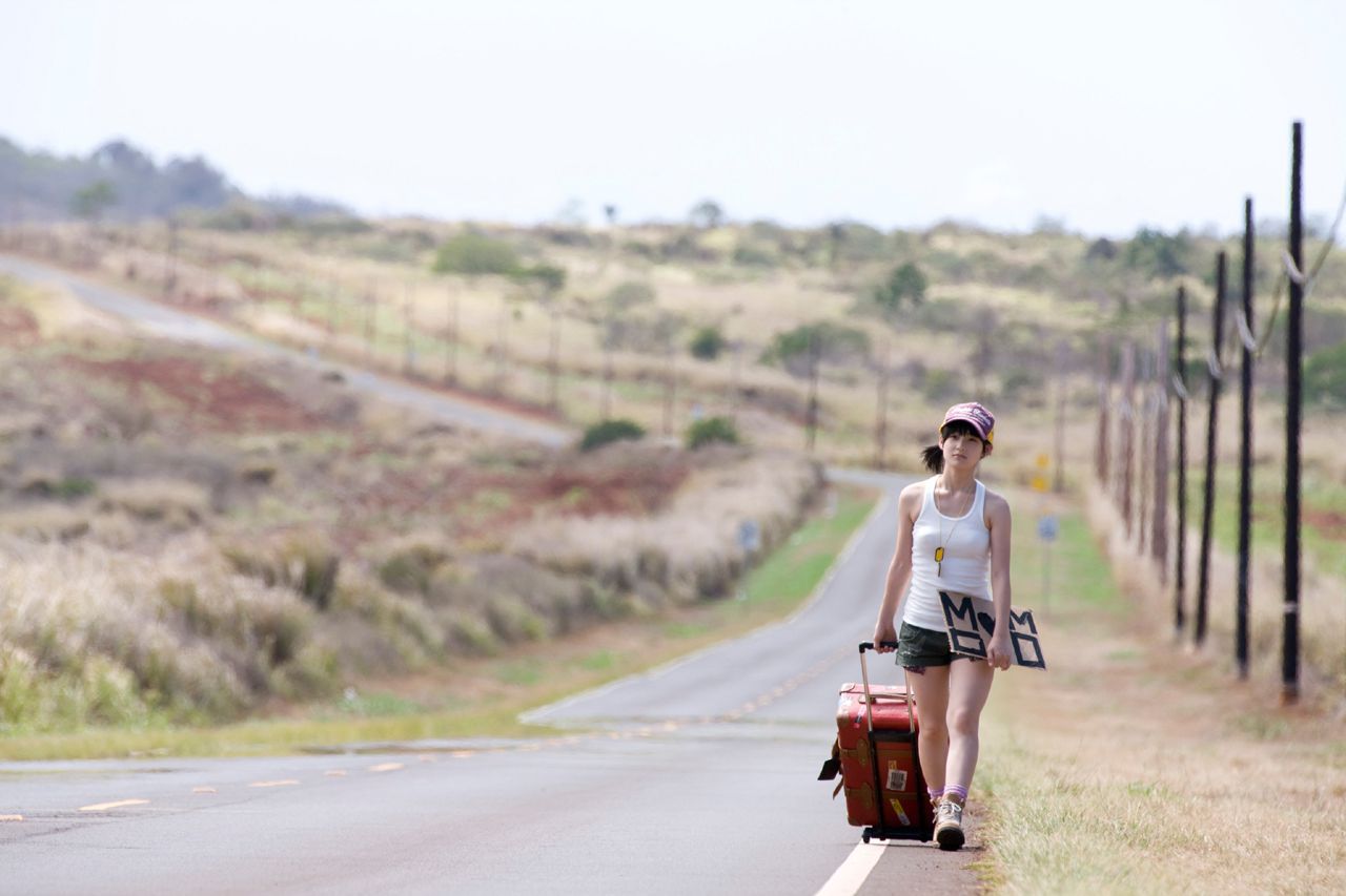 嗣永桃子 Tsugunaga Momoko  Vol.77-图21