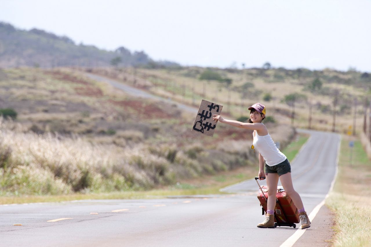 嗣永桃子 Tsugunaga Momoko  Vol.77-图22