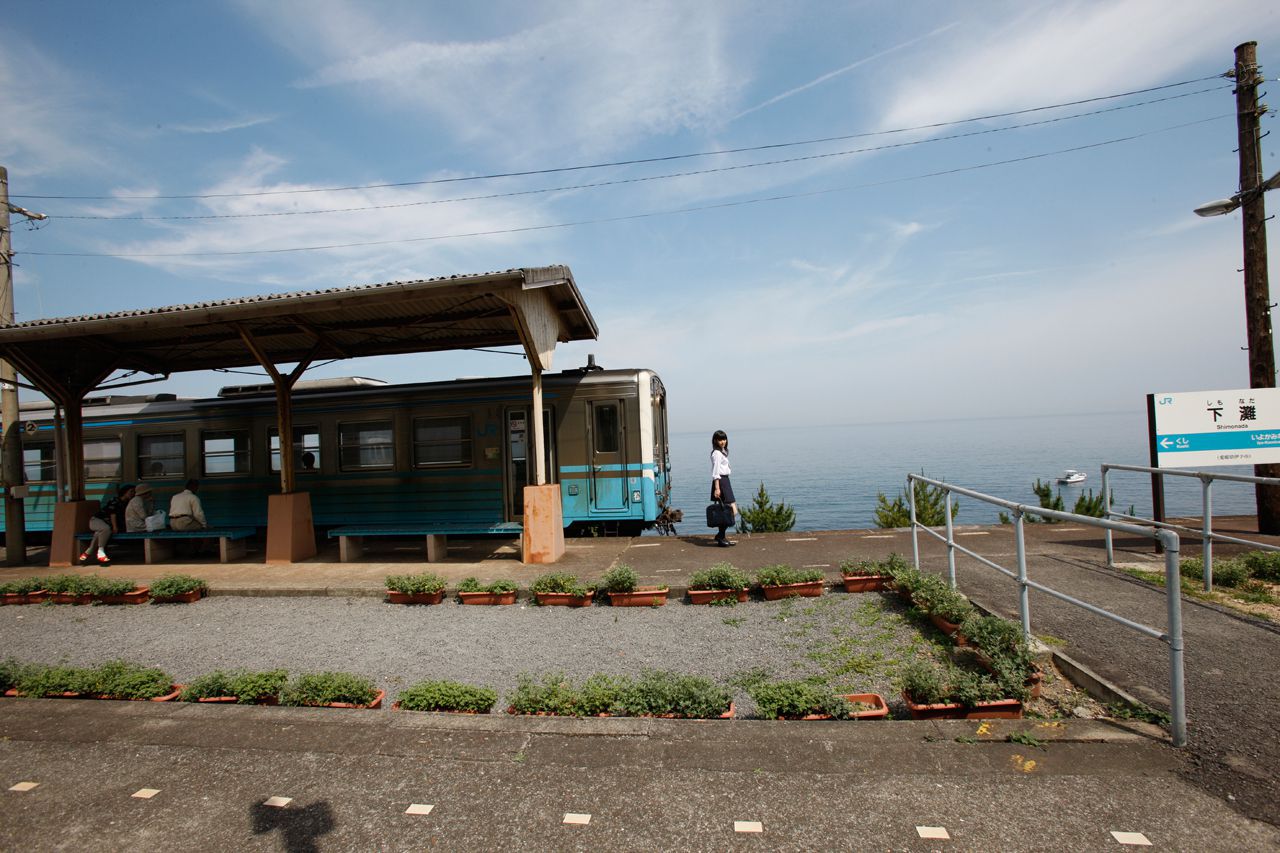 鈴木愛理 Suzuki Airi  Vol.78-图3