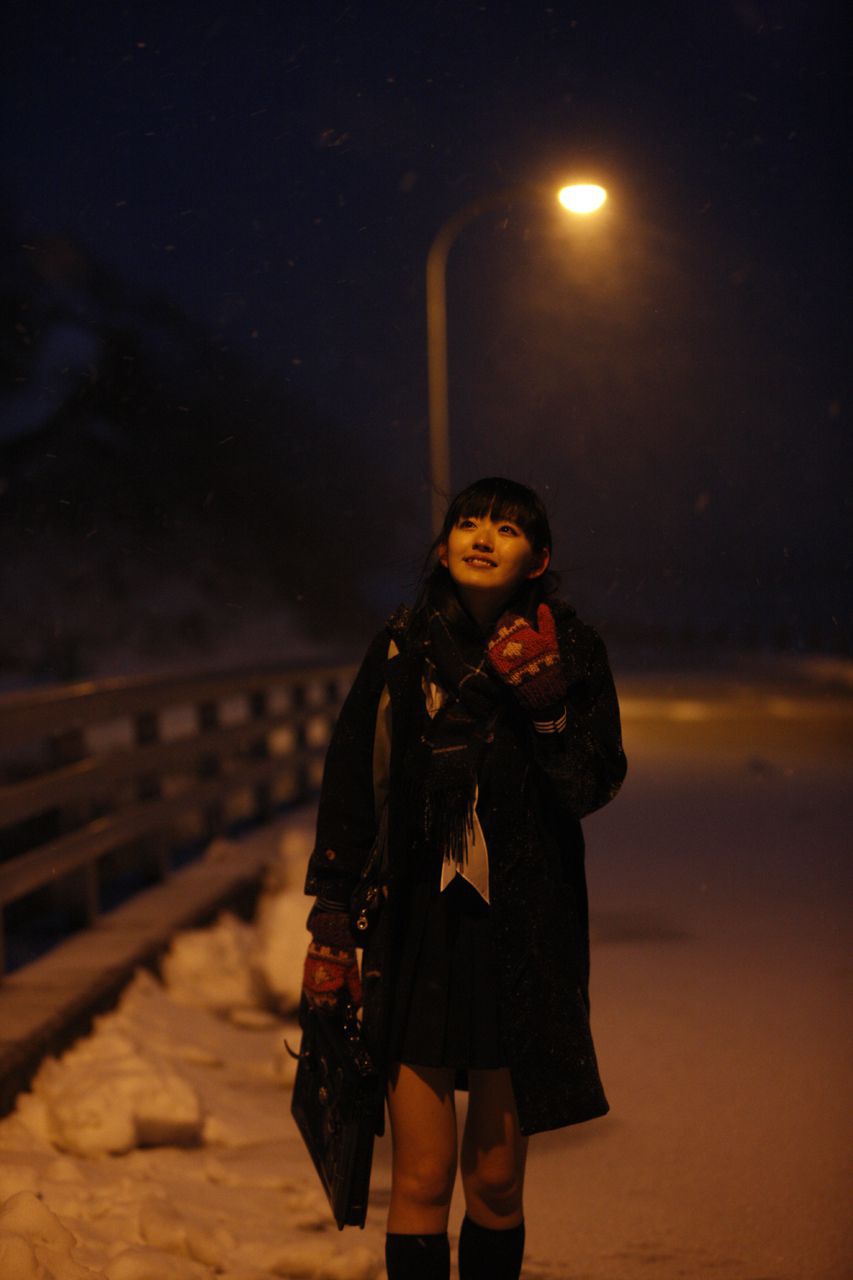 Airi Suzuki 鈴木愛理  Vol.91-图1