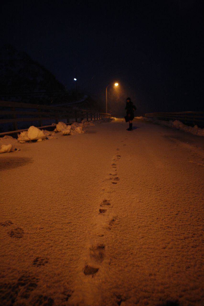 Airi Suzuki 鈴木愛理  Vol.91-图2