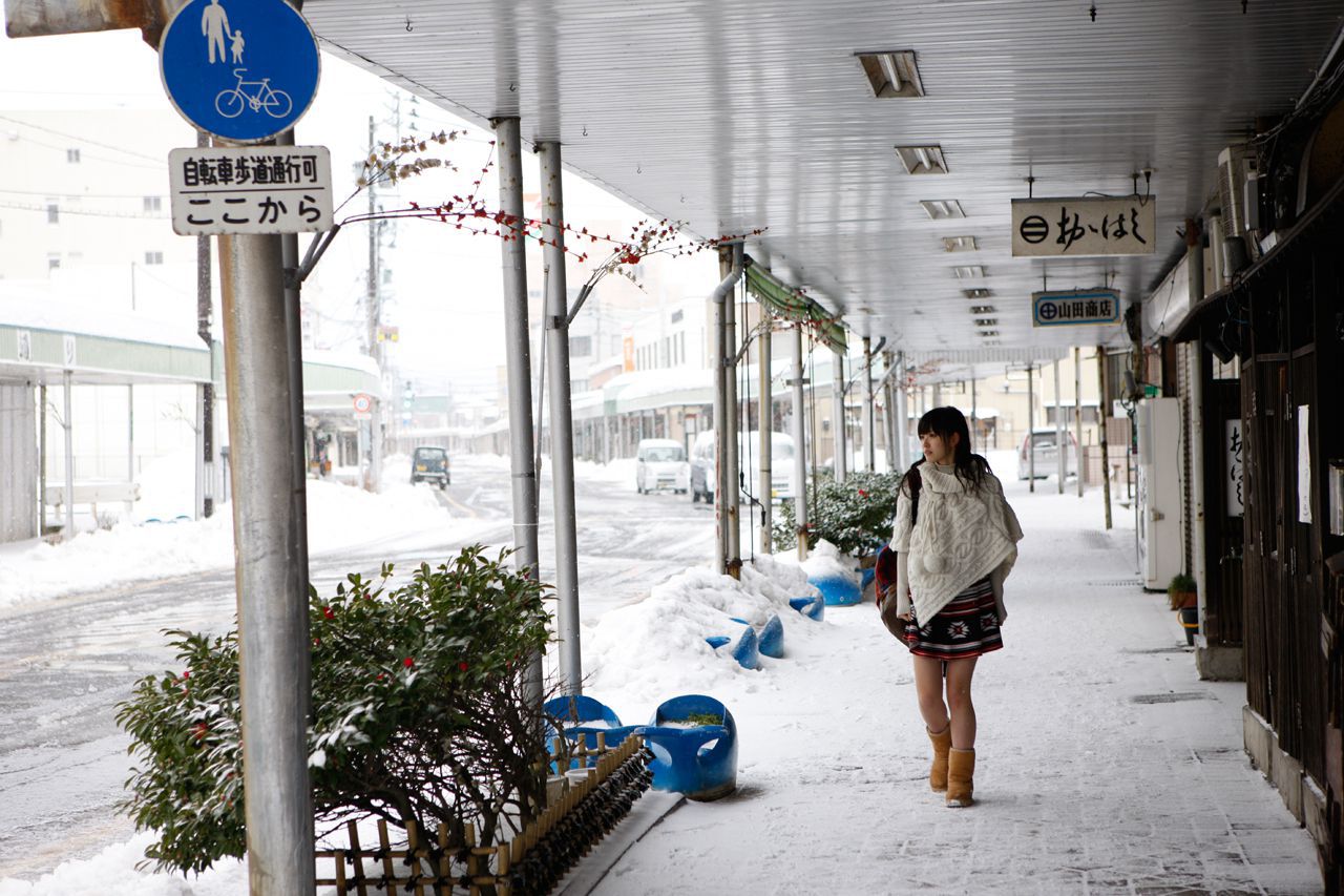 Airi Suzuki 鈴木愛理/铃木爱理  Vol.92-图11