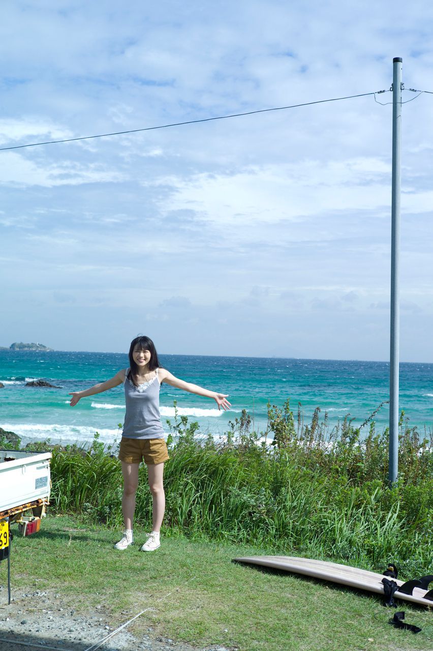 Maimi Yajima 矢島舞美  Vol.94-图81