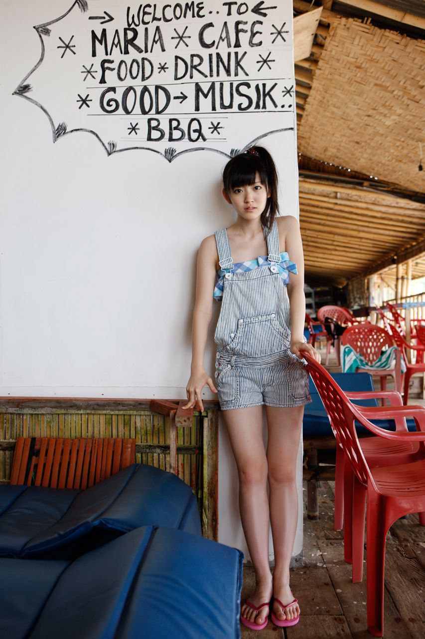 鈴木愛理 Airi Suzuk  Vol.96-图64