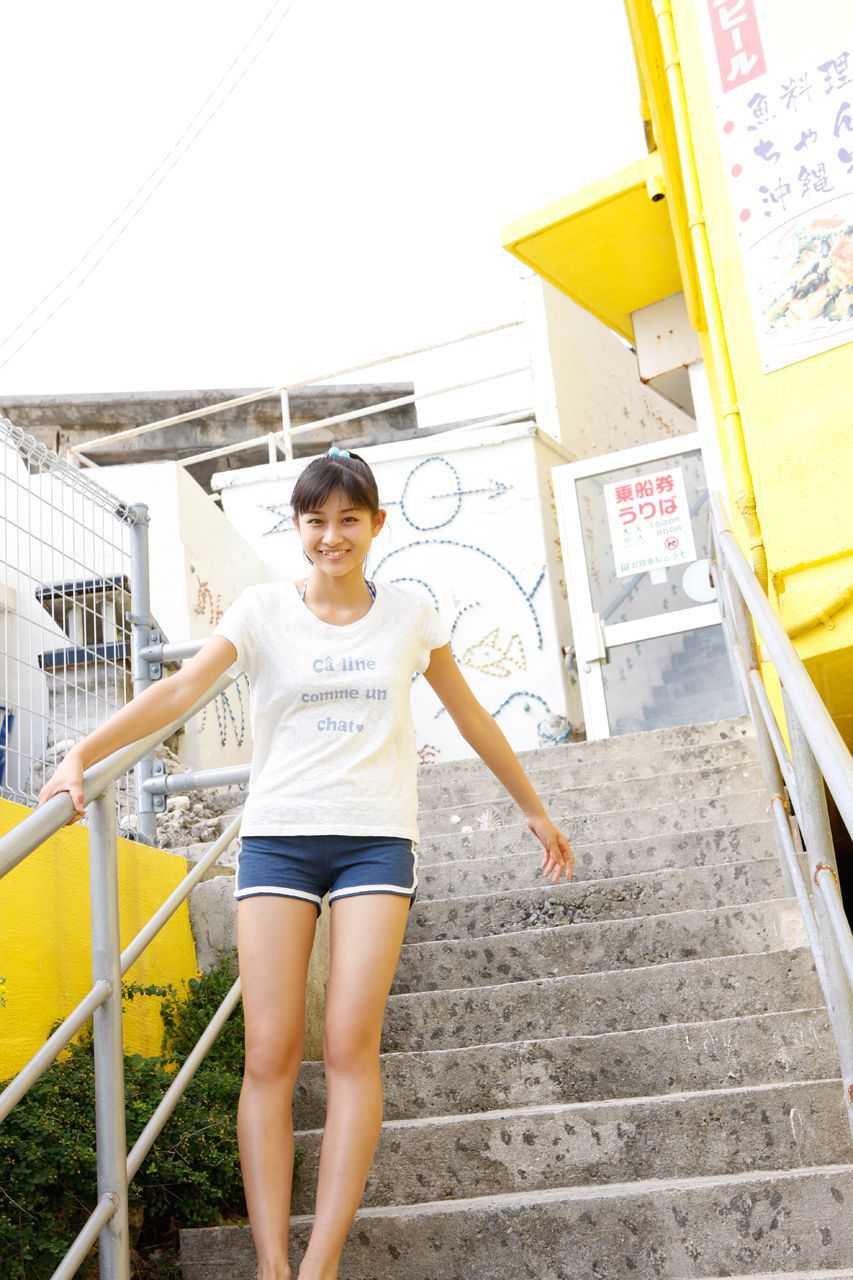 Ayaka Wada 和田彩花  Vol.97-图54