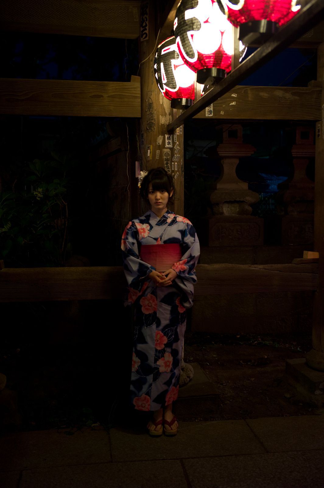 Airi Suzuki 鈴木愛理  Vol.102-图74