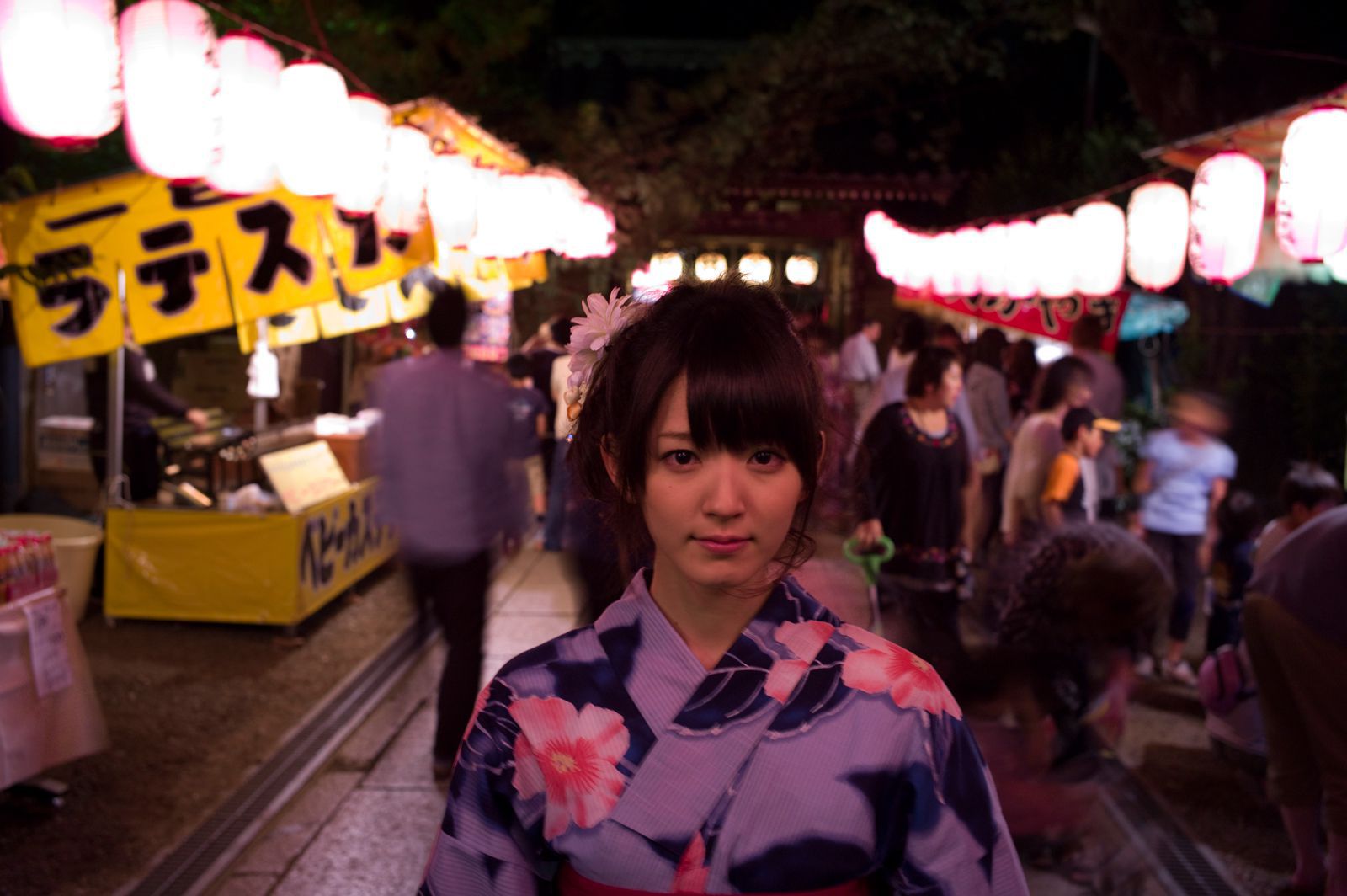 Airi Suzuki 鈴木愛理  Vol.102-图77