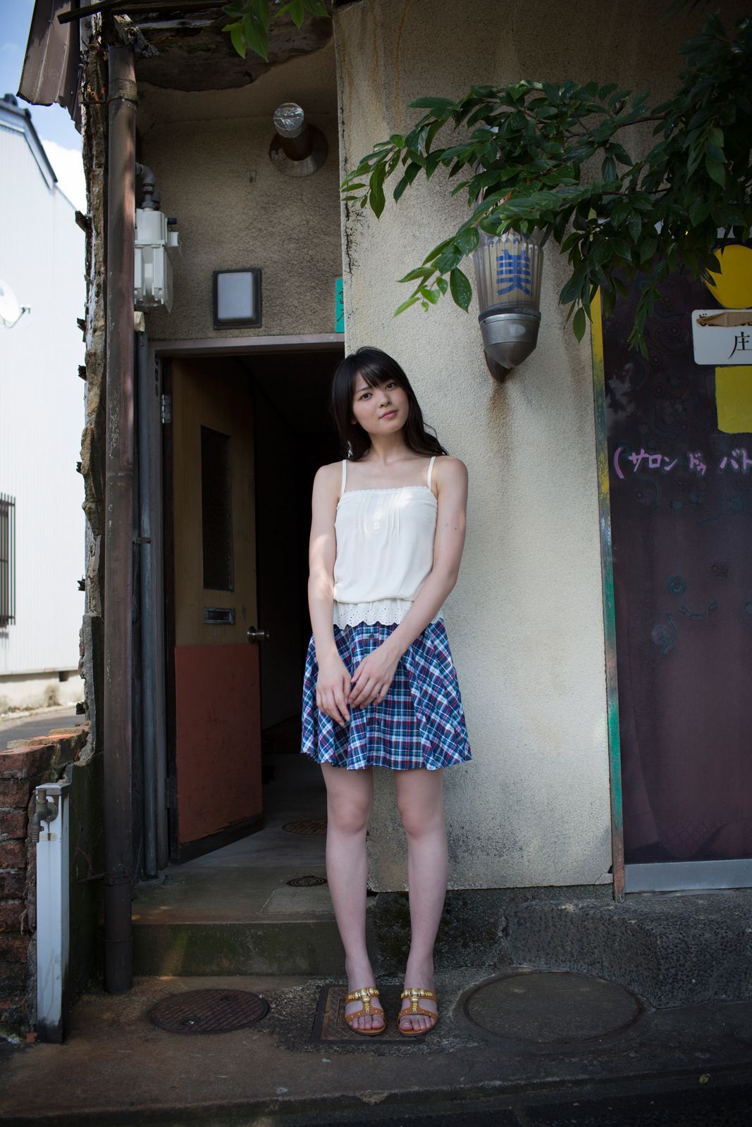 矢島舞美 Maimi Yajima  Vol.104-图2