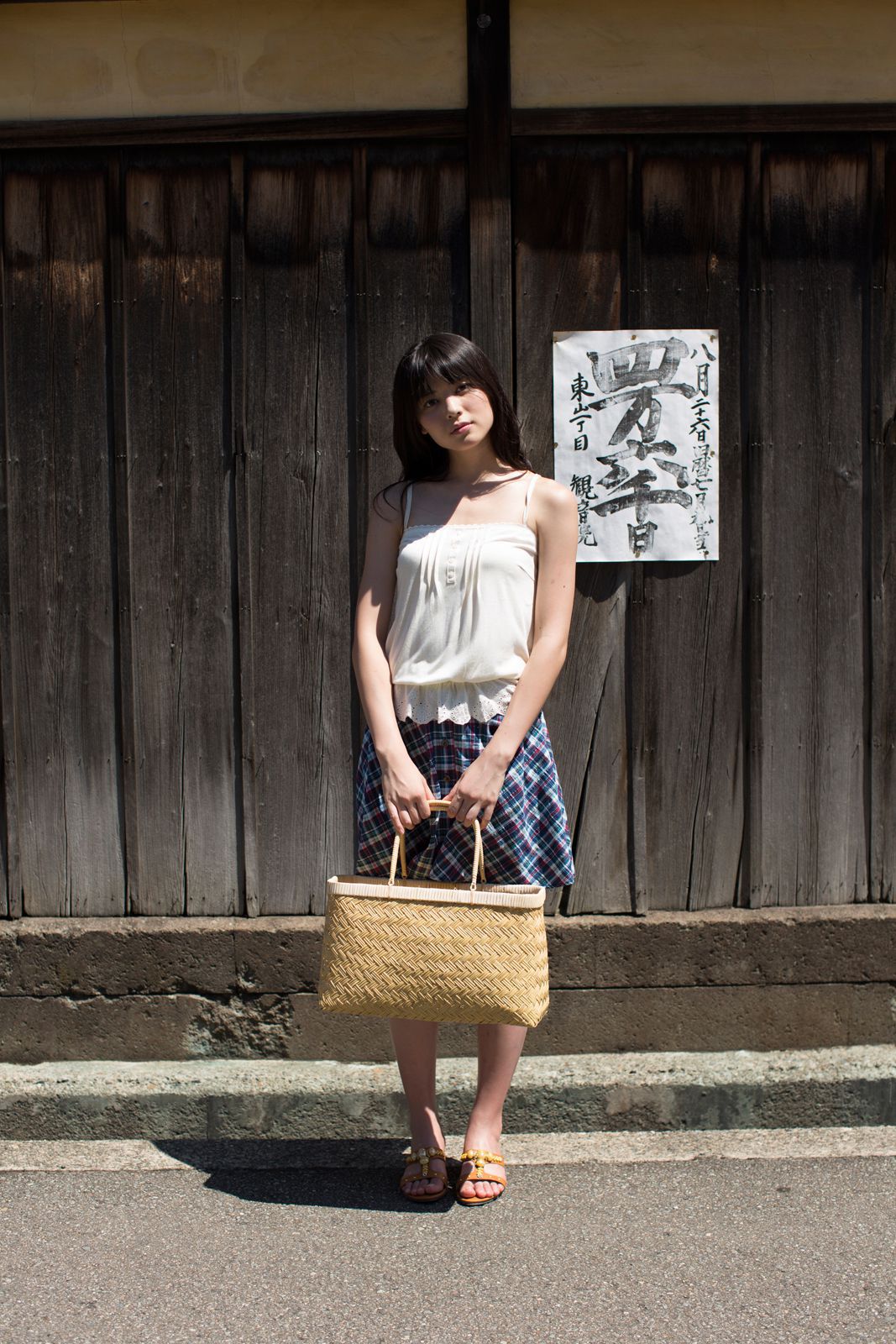 矢島舞美 Maimi Yajima  Vol.104-图4