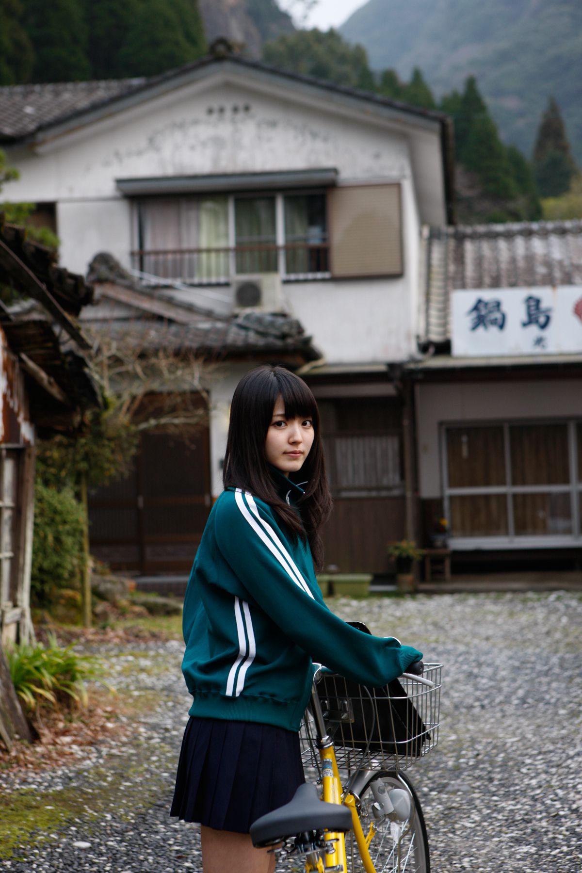 Airi Suzuki 鈴木愛理  Vol.106-图28