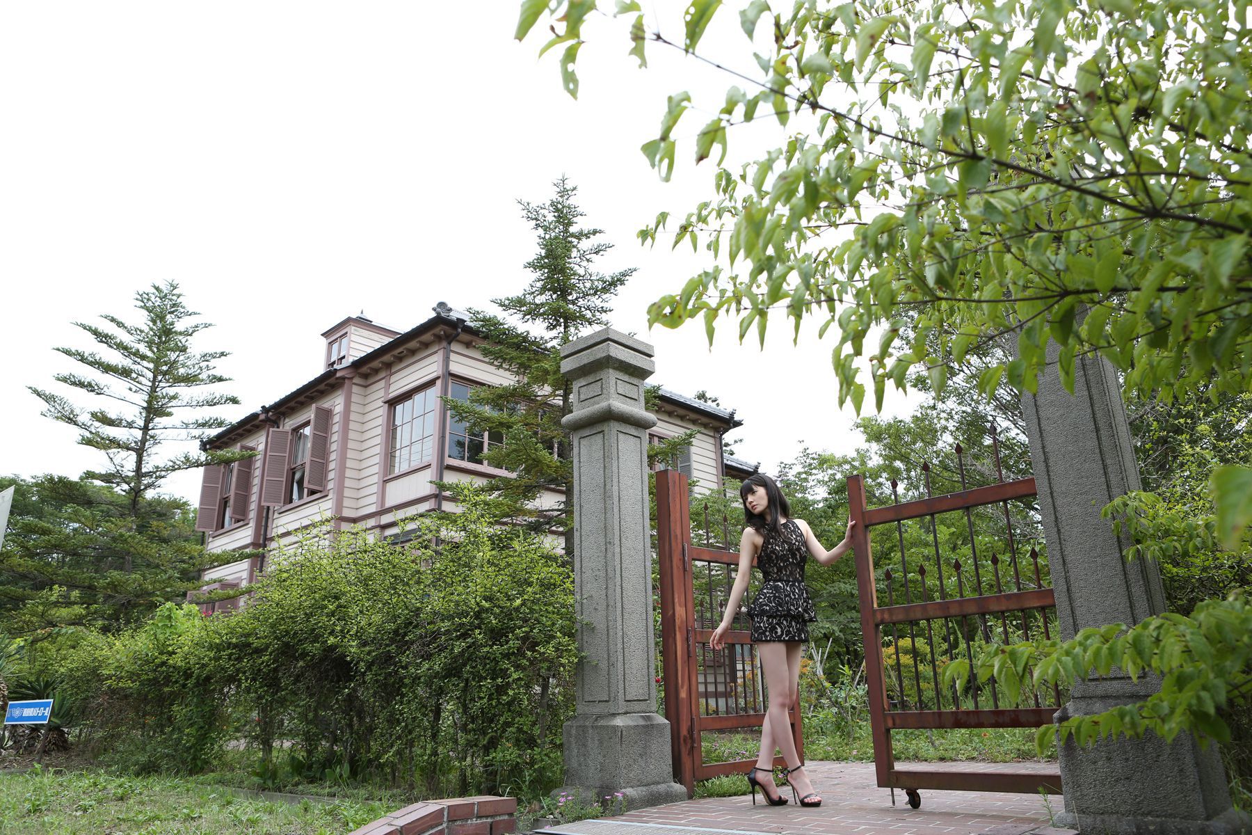 道重さゆみ Sayumi Michishige  Vol.117-图54