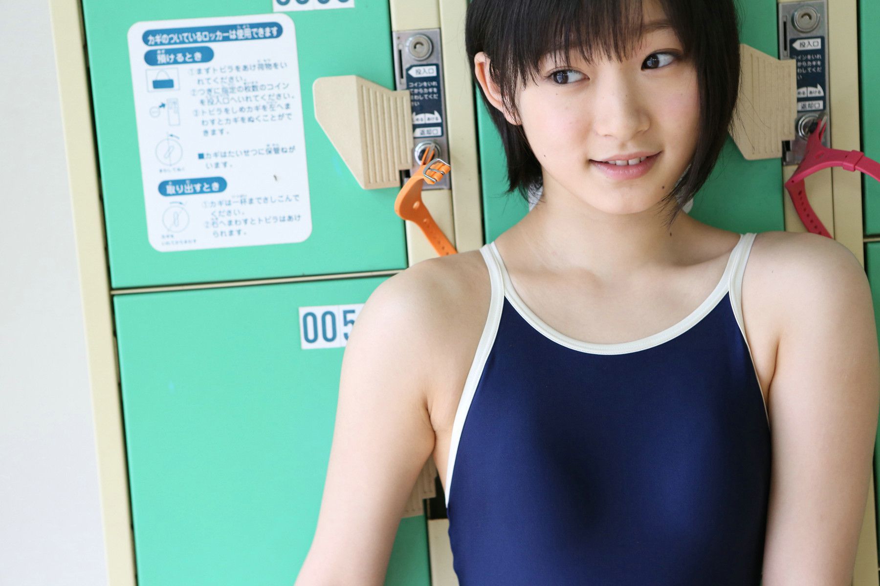 Miyamoto Karin 宫本佳林  Vol.129-图10