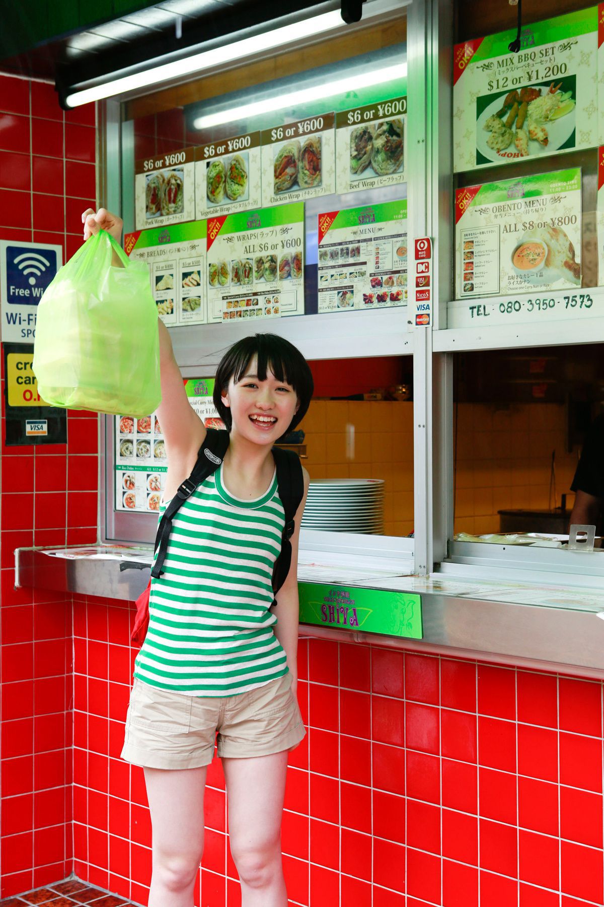 工藤遥 Haruka Kudo  Vol.137-图2