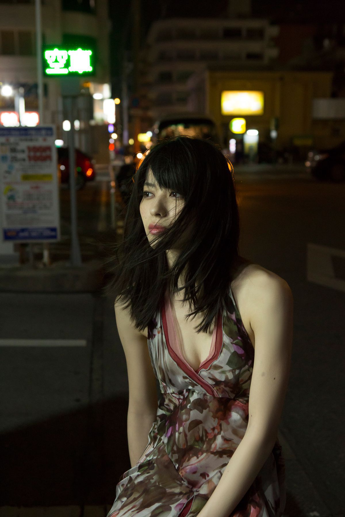 Maimi Yajima 矢島舞美/矢岛舞美  Vol.142-图8