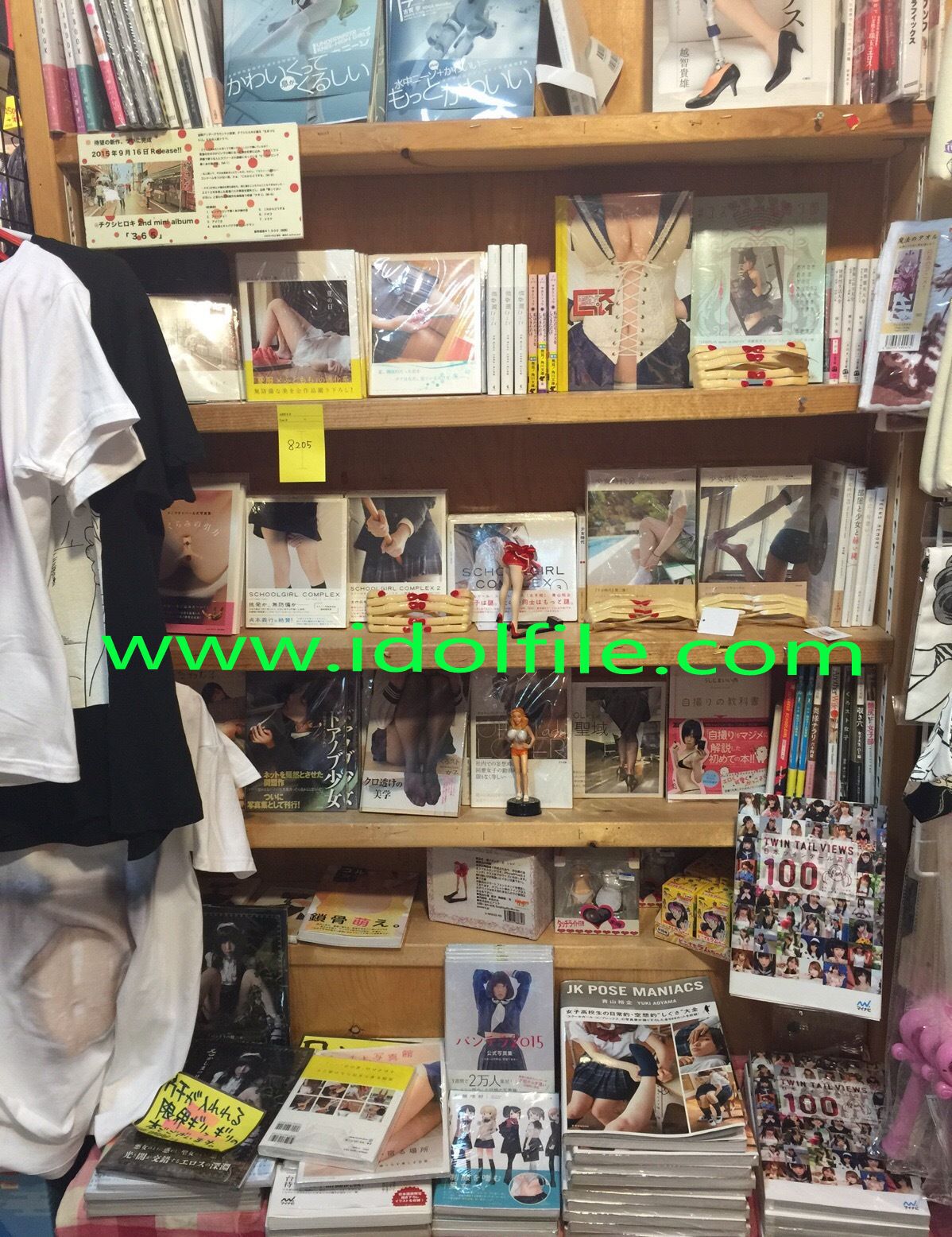 Sakura Oda 小田さくら/小田樱  Vol.147-图100