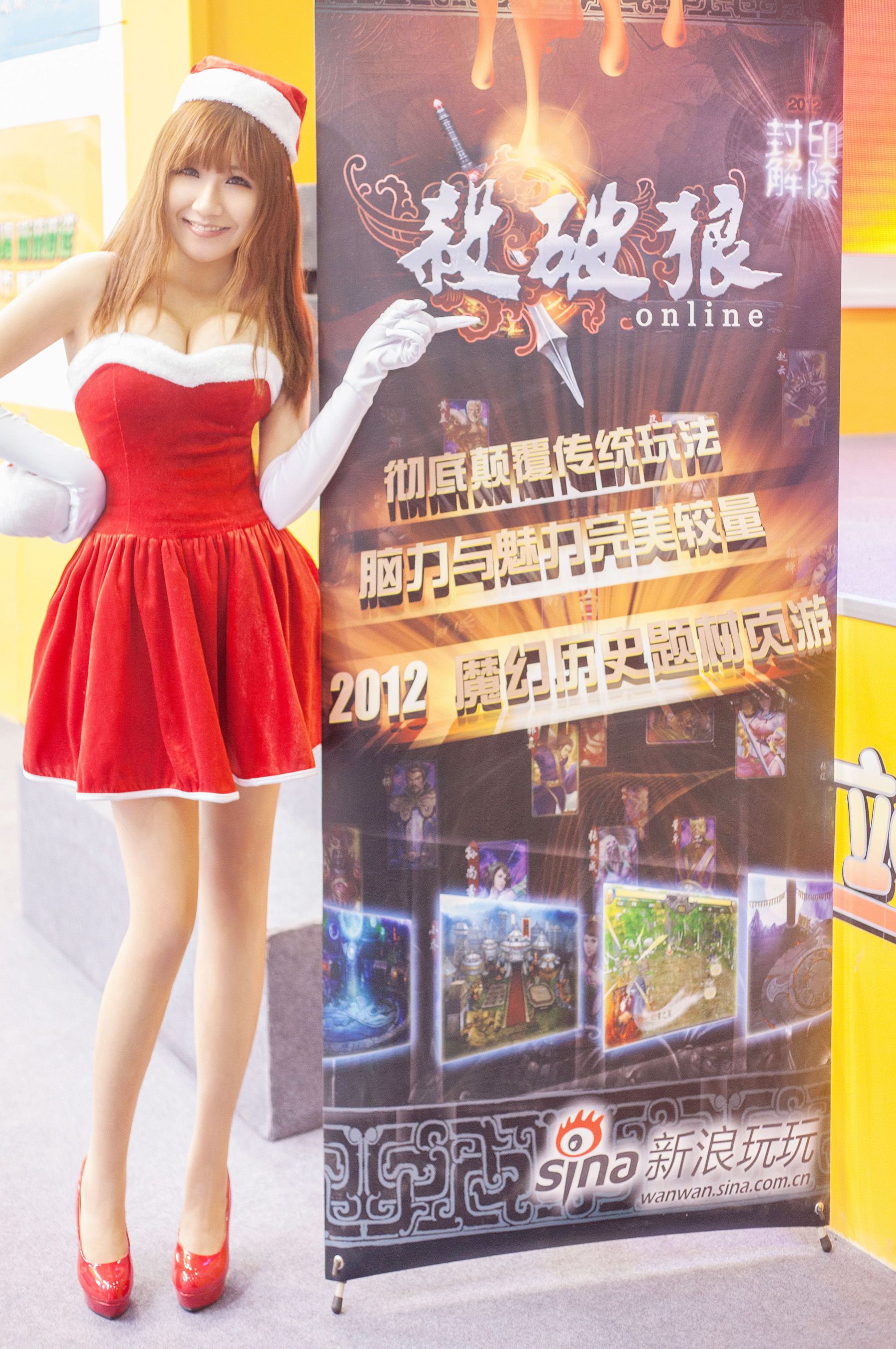 Cherry/王梦恬《清秀文静的大性感女孩》  No.002-图32