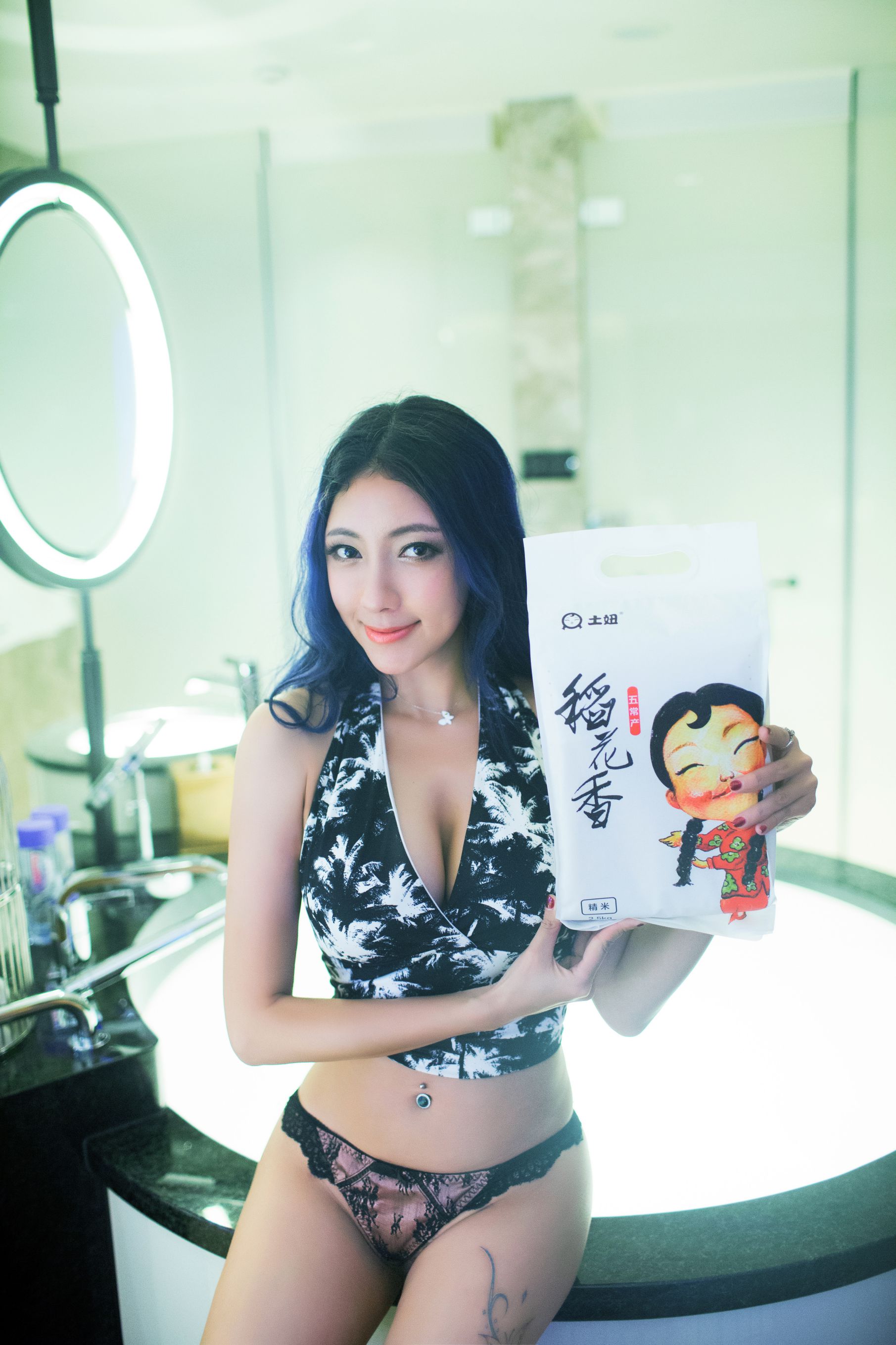 松果儿《艺术系硕士、网红界女神》  No.058-图7