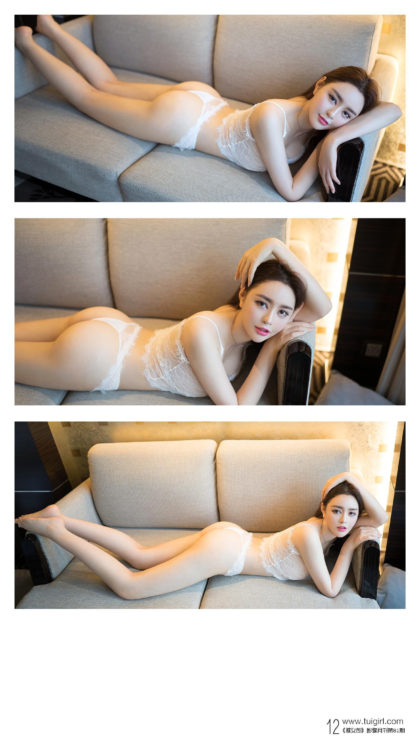 国际MiuMiu/Melissa《前凸后翘 魔鬼身材》  No.081-图12
