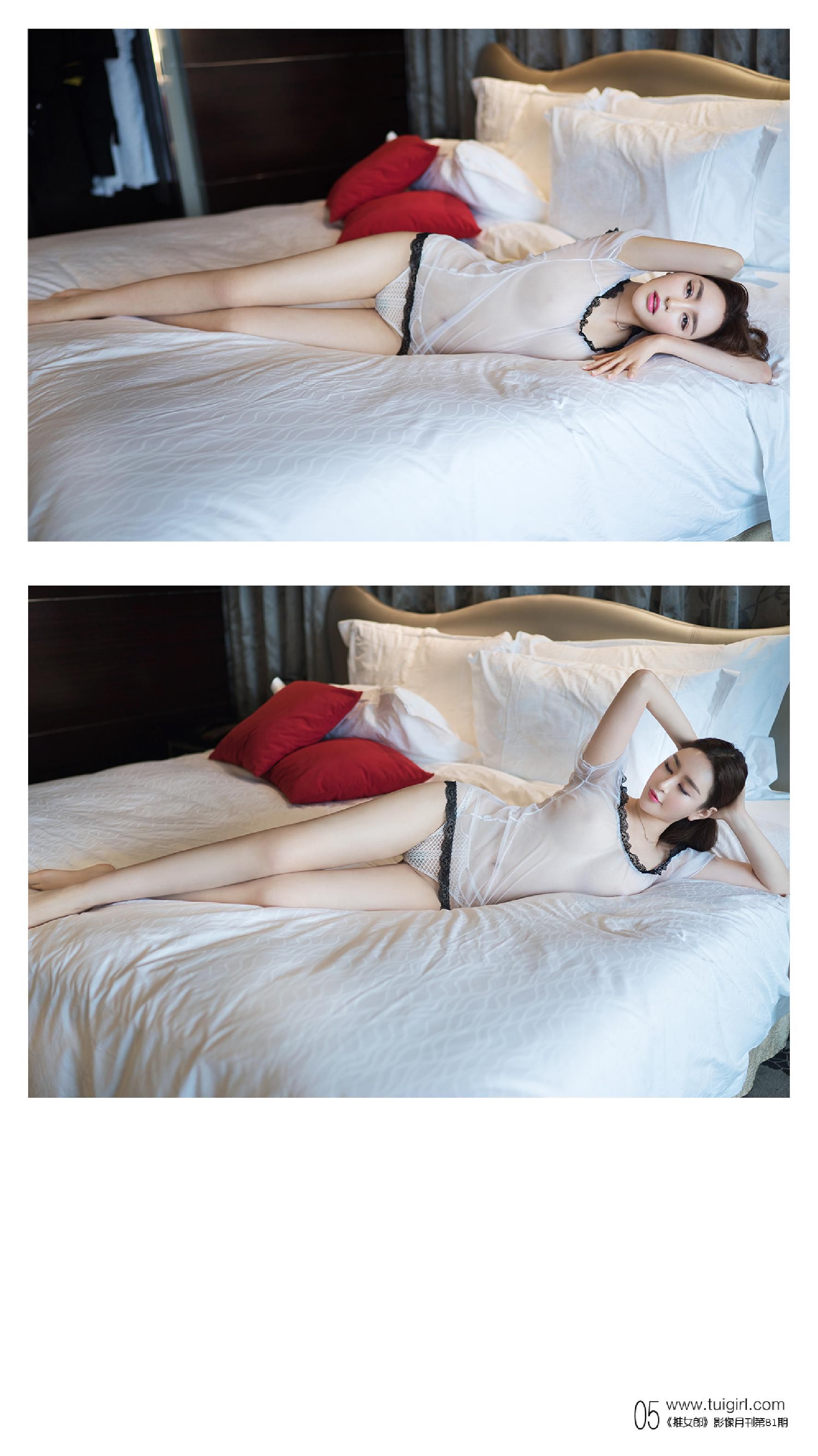 国际MiuMiu/Melissa《前凸后翘 魔鬼身材》  No.081-图5