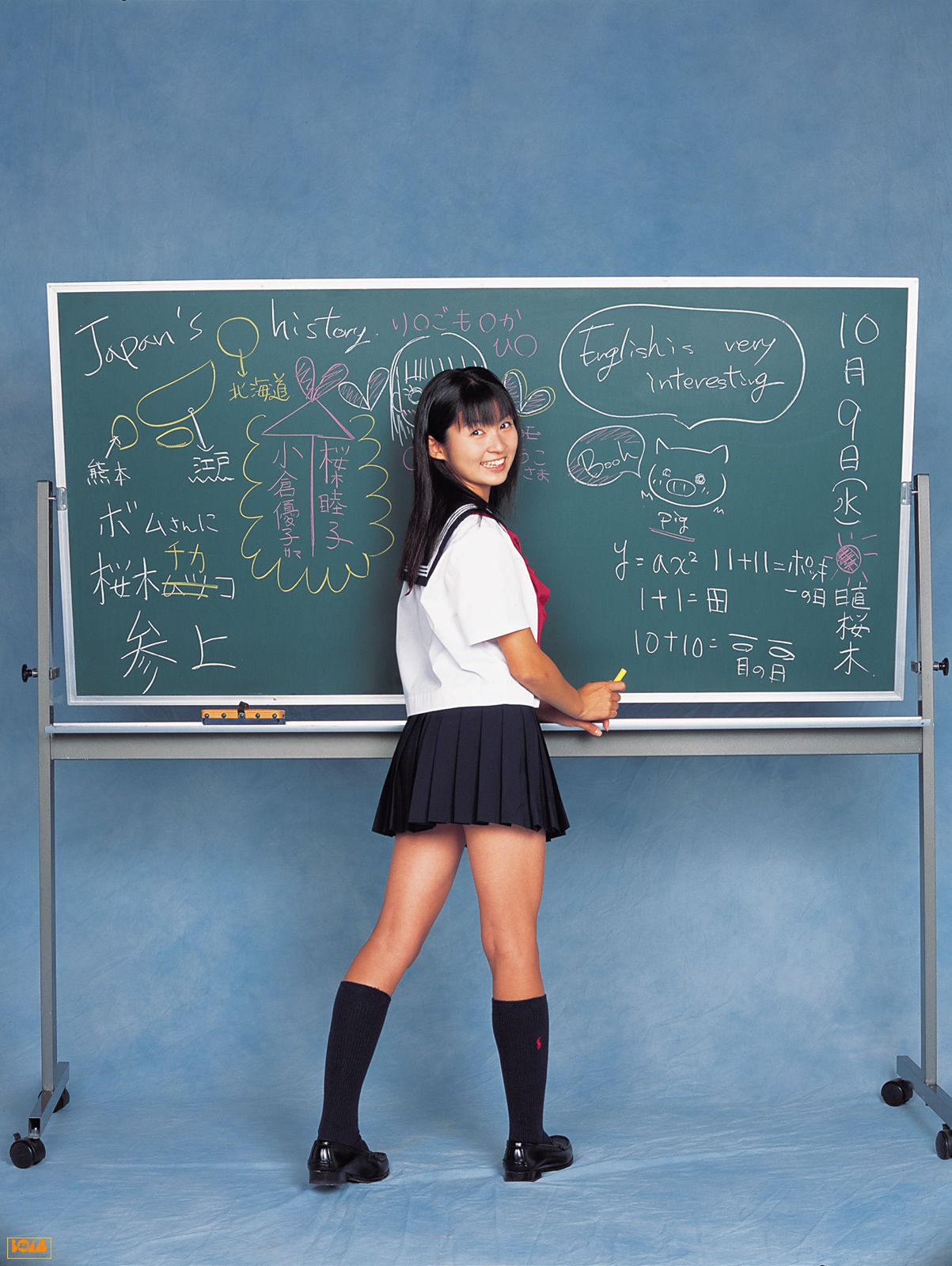 Chikako Sakuragi 桜木睦子/樱木睦子-图26