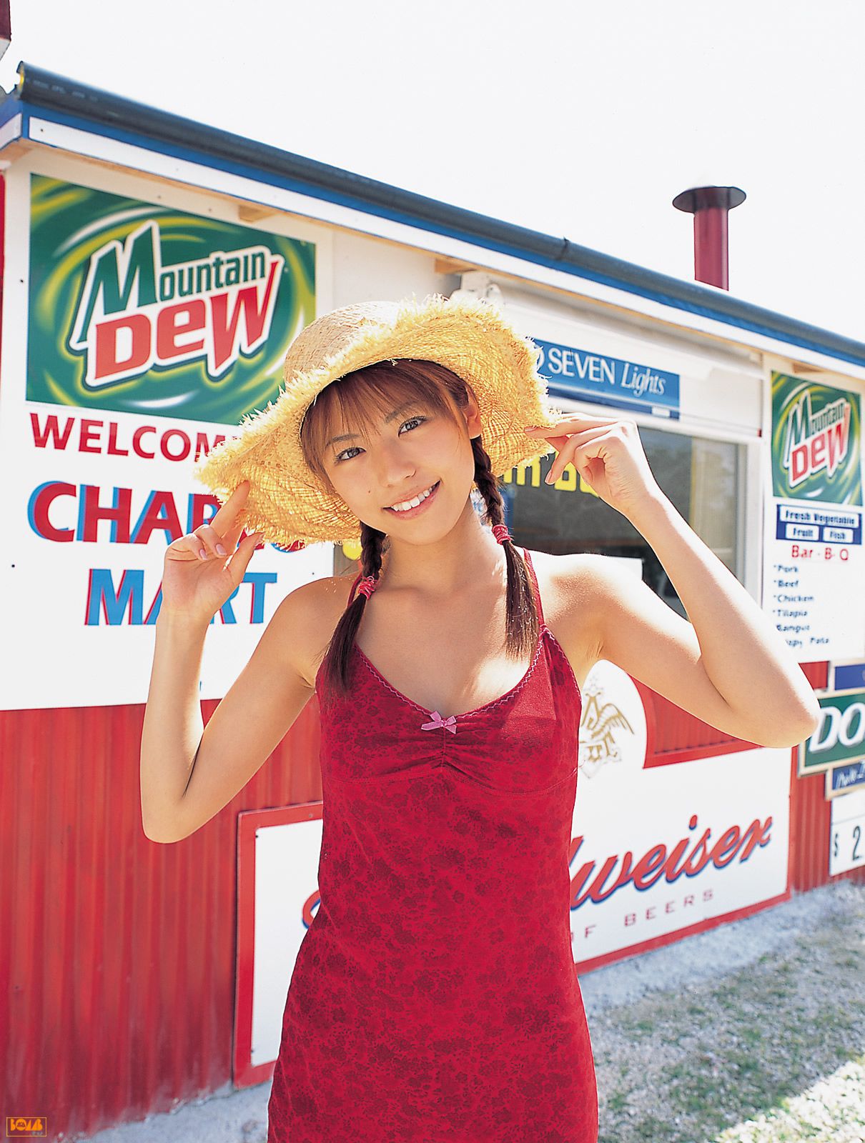 若槻千夏 Chinatsu Wakatsuki-图16