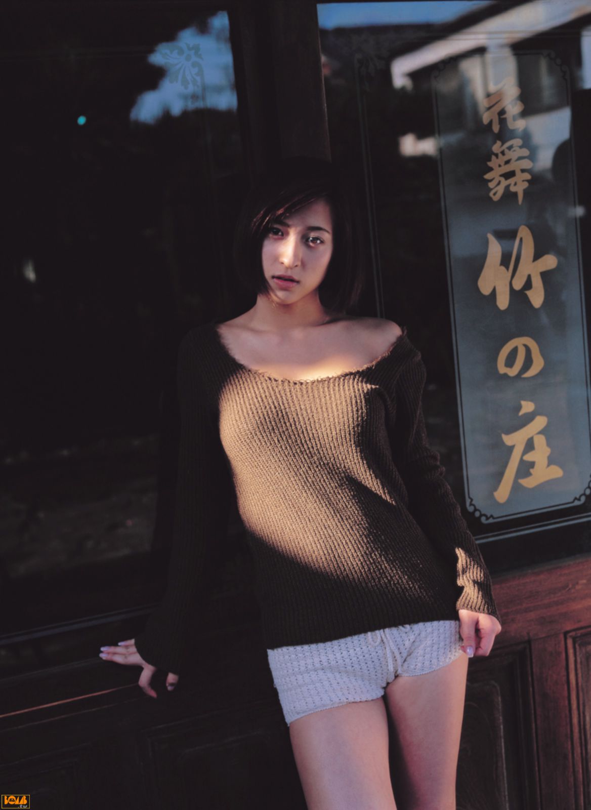 Kasumi Nakane 仲根かすみ/仲根霞-图44