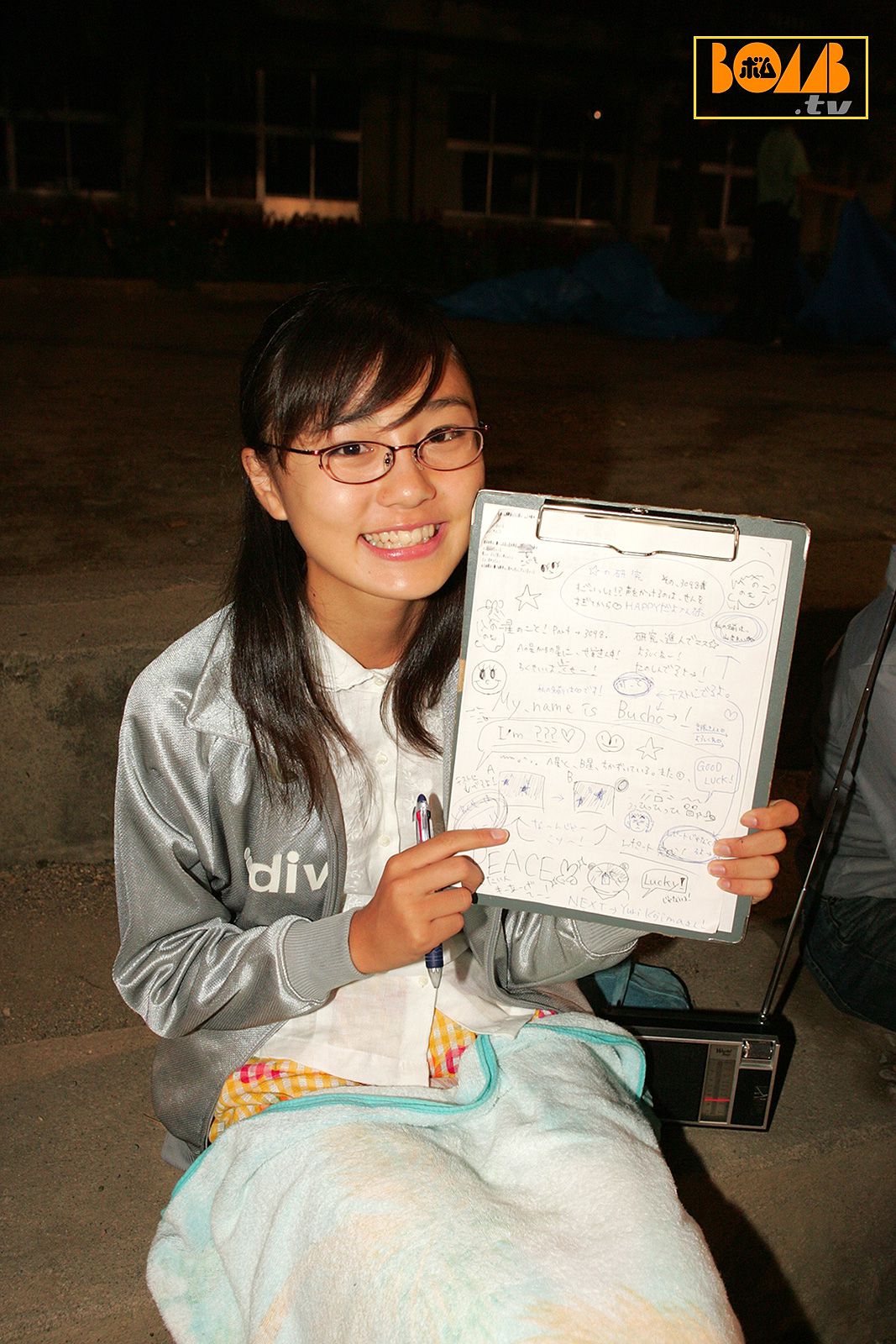 日本可爱美少女《WaterMelon》-图140