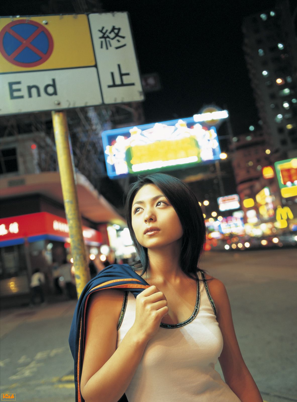 2005年03月刊 Yukie Kawamura 川村ゆきえ/川村雪绘-图75