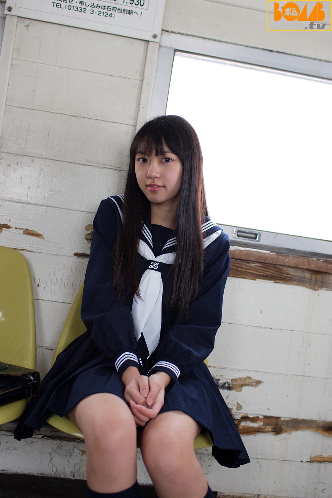 2005年06月刊 Ayatsuki Takaou 彩月貴央 - Channel B-图10