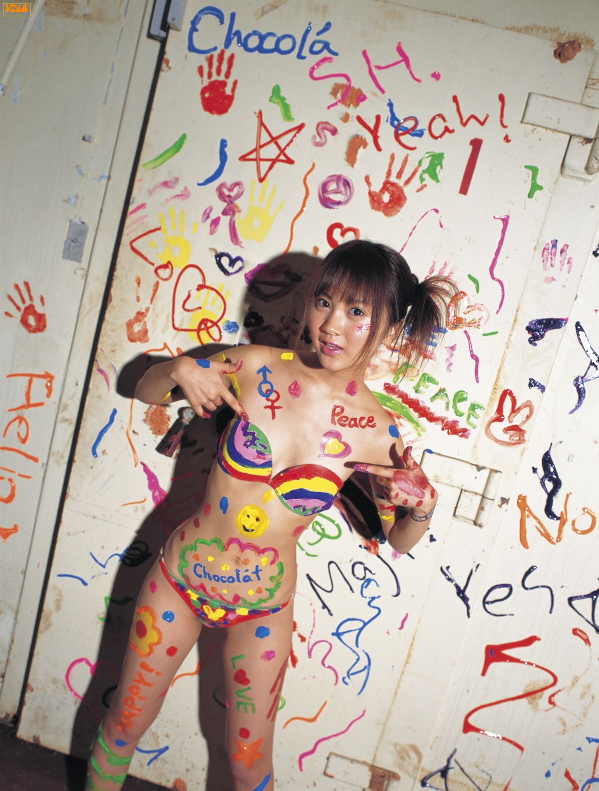 2005年09月刊 Shoko Hamada 浜田翔子-图35