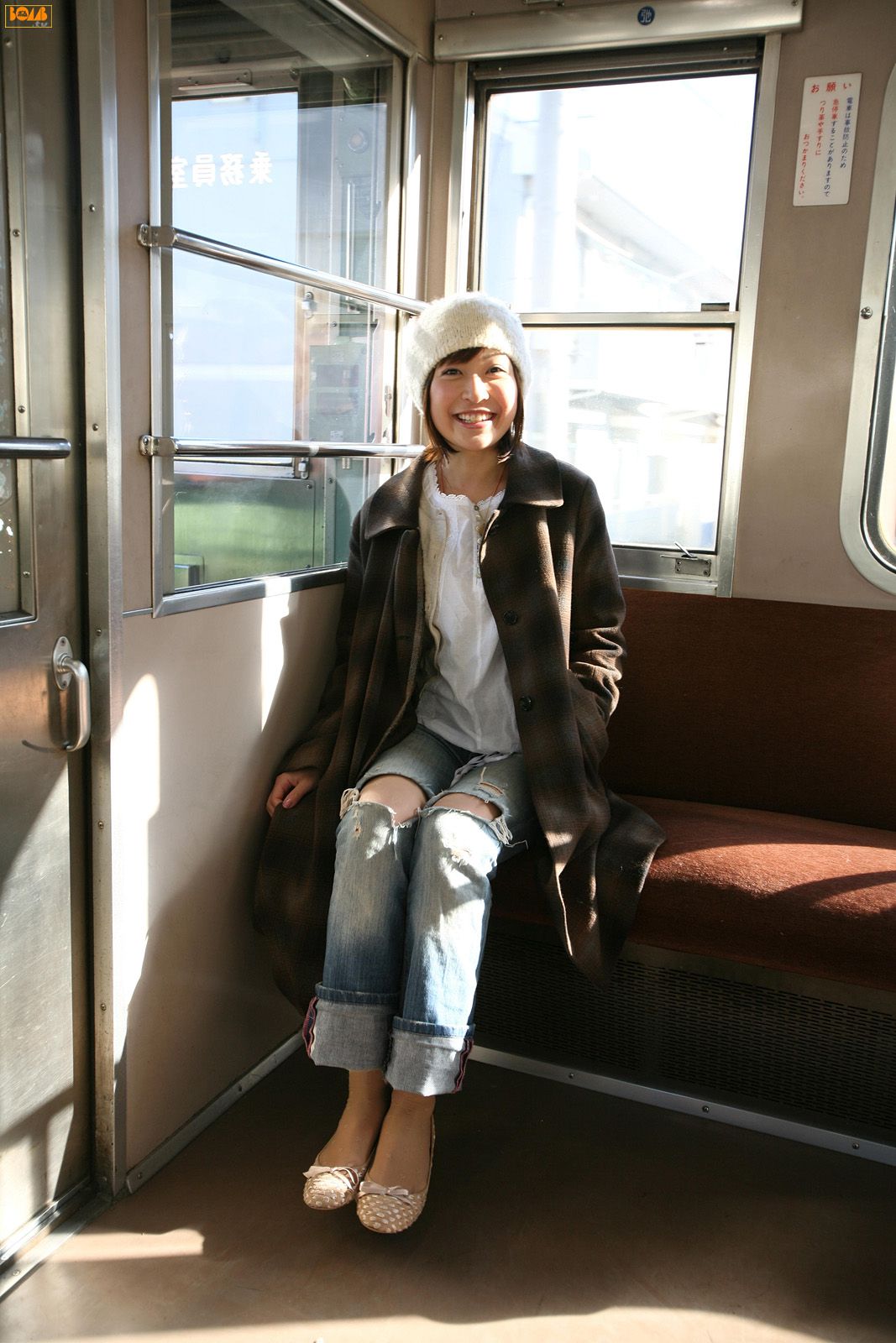 2006年02月刊 Mayumi Ono 小野真弓-图3