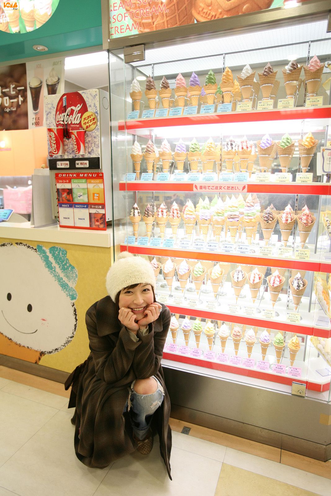 2006年02月刊 Mayumi Ono 小野真弓-图7