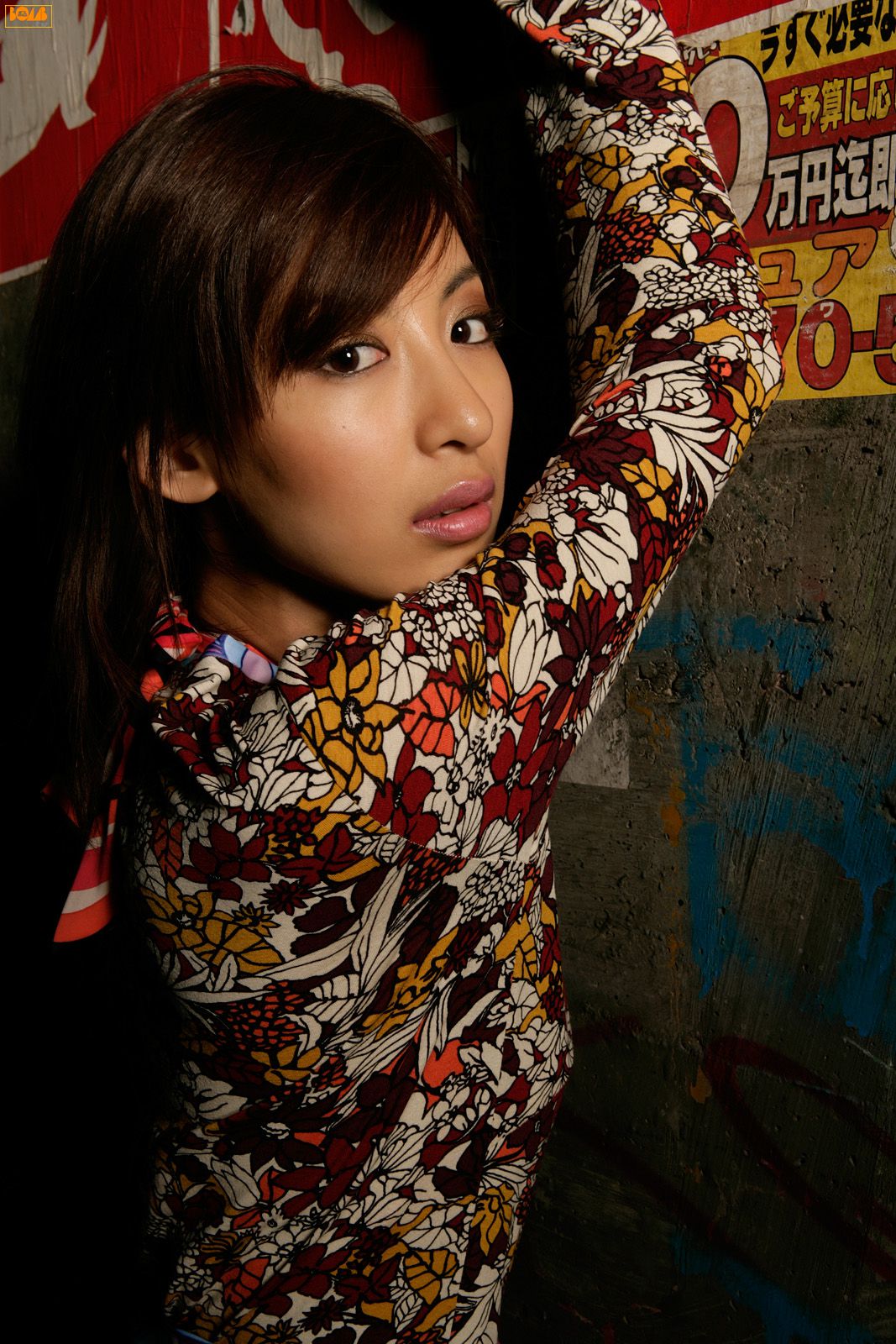 2006年04月刊 Mariko Okubo 大久保麻梨子-图15