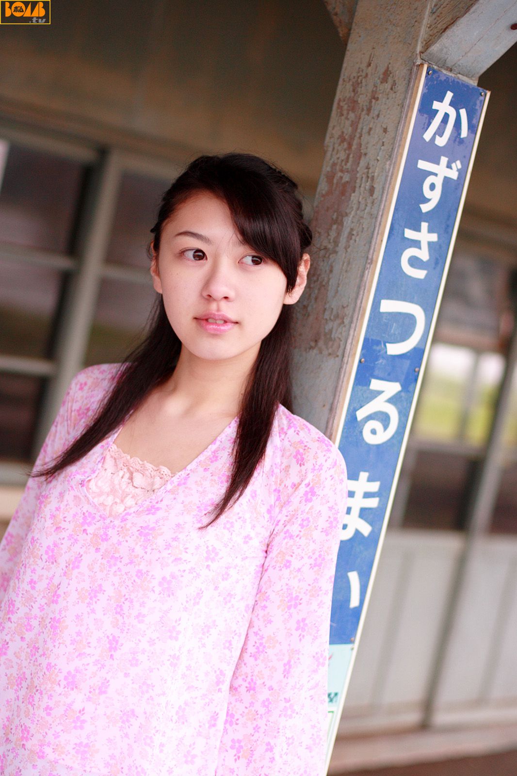 2006年06月刊 Takaou Ayatsuki 彩月貴央 - Channel B-图107