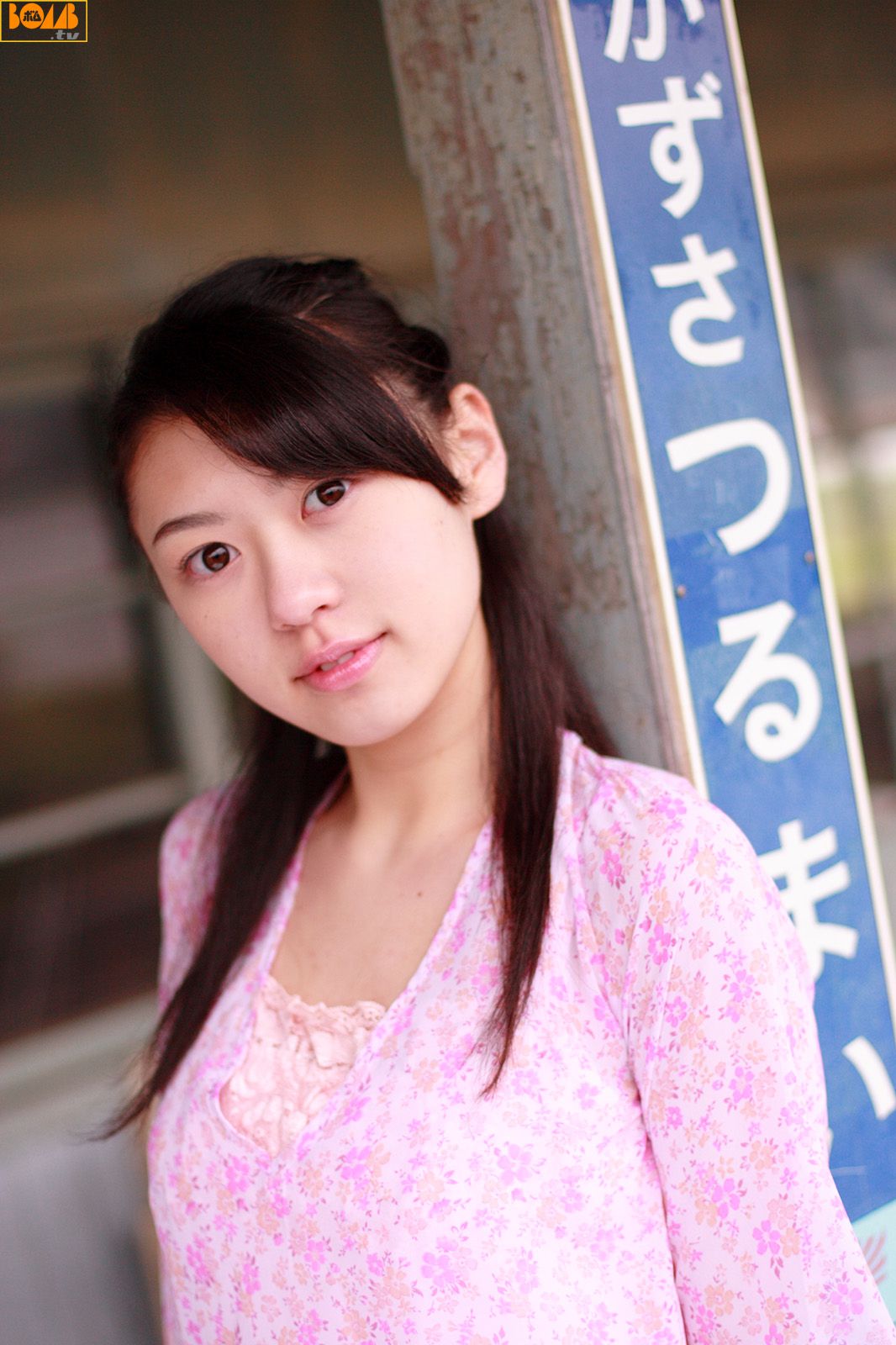 2006年06月刊 Takaou Ayatsuki 彩月貴央 - Channel B-图108