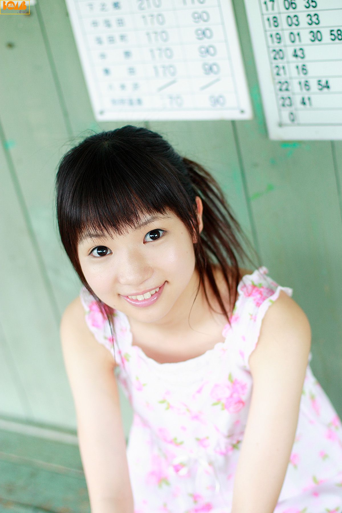 2006年09月刊 Satomi Yakuwa 八鍬里美 - Channel B-图91