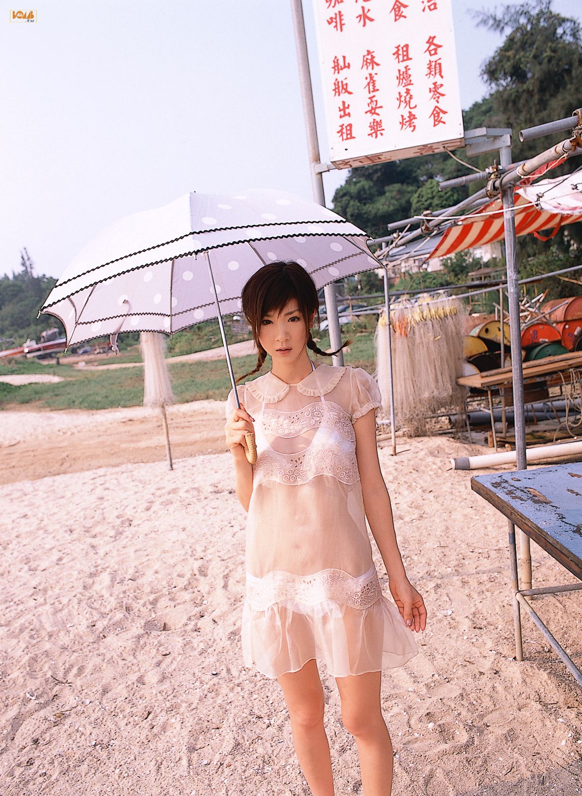 2006年12月刊 Aki Hoshino ほしのあき/星野亚纪-图74