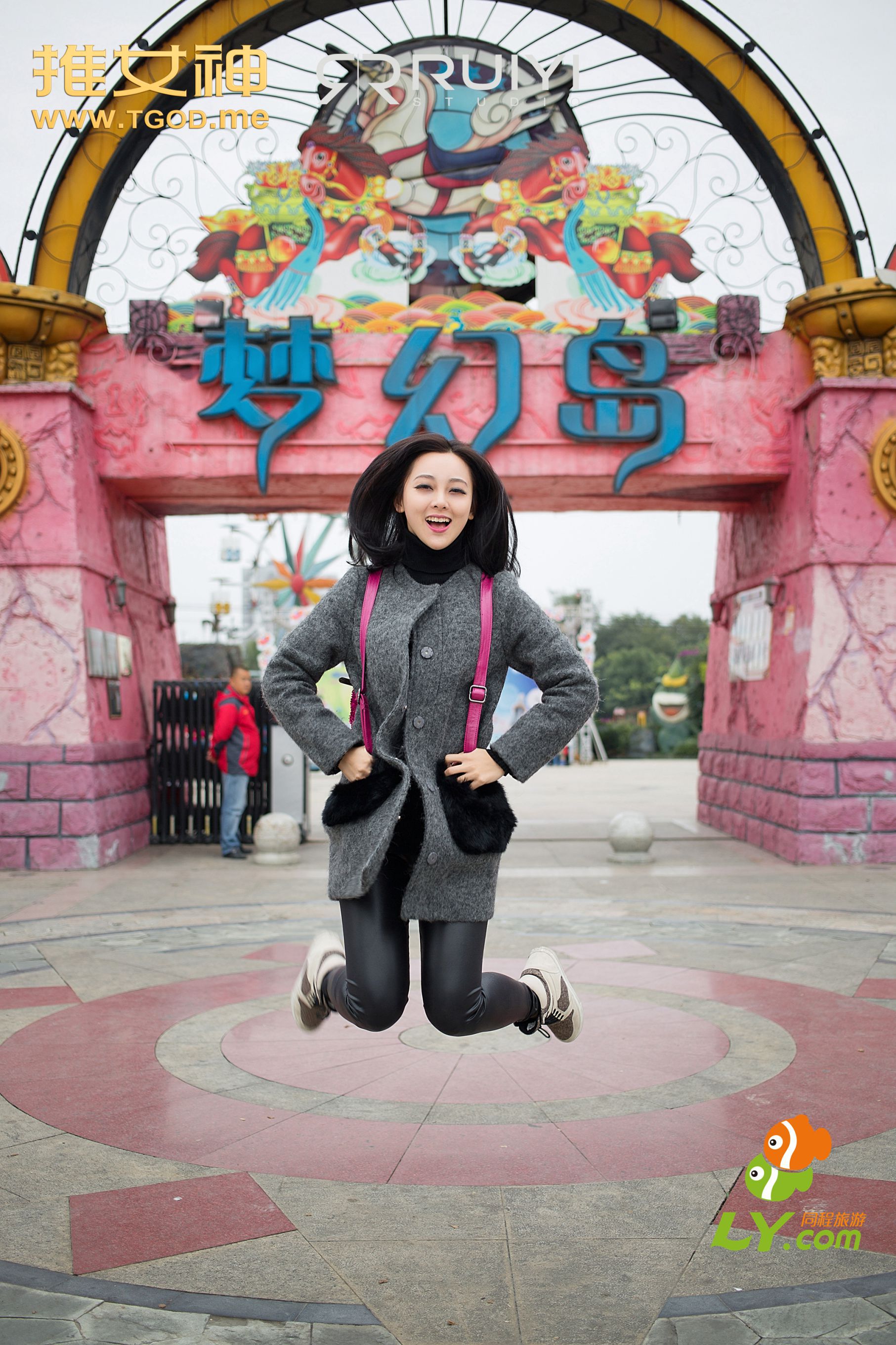 梁晶莹《女神去哪儿第19期》  写真集-图13