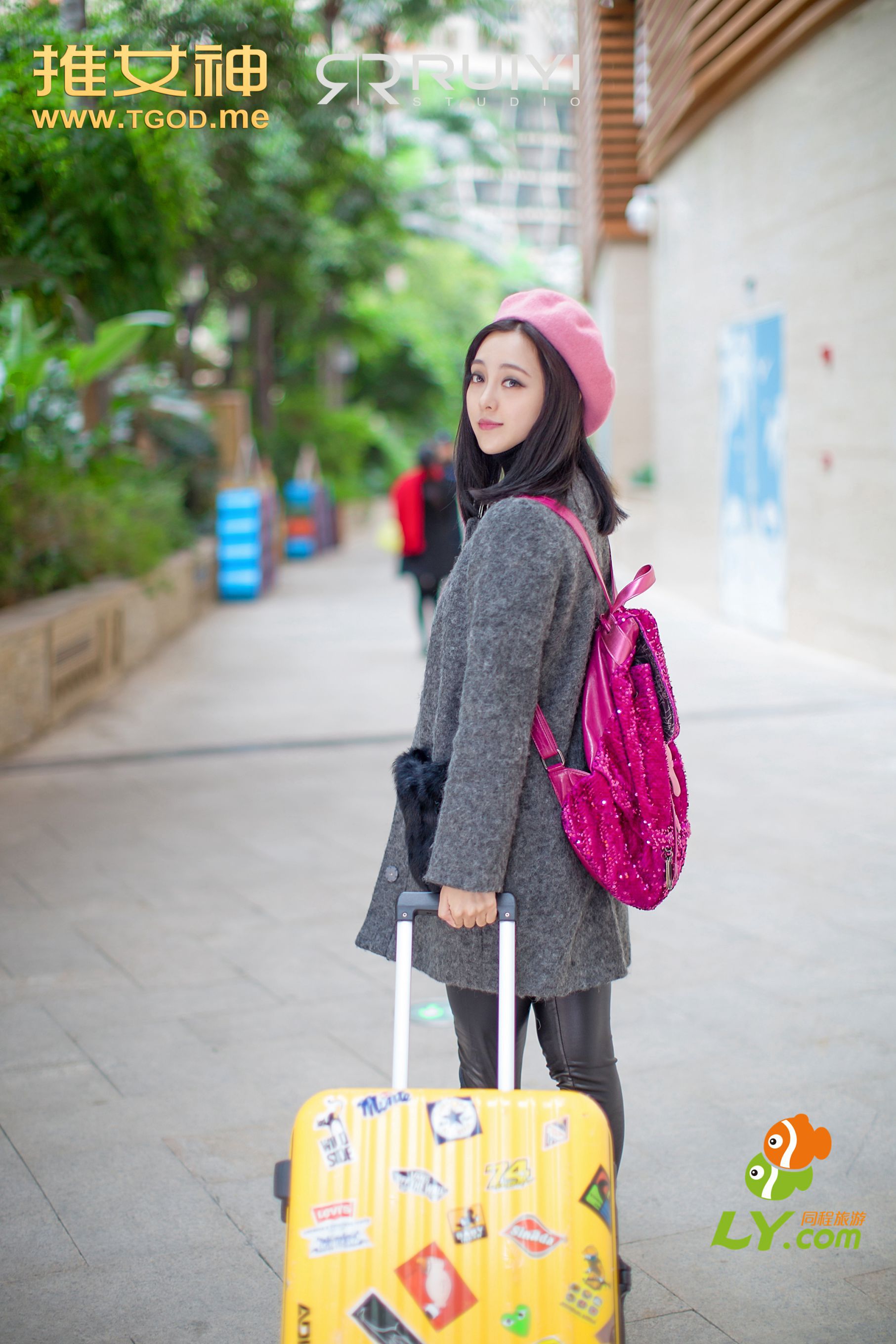 梁晶莹《女神去哪儿第19期》  写真集-图16