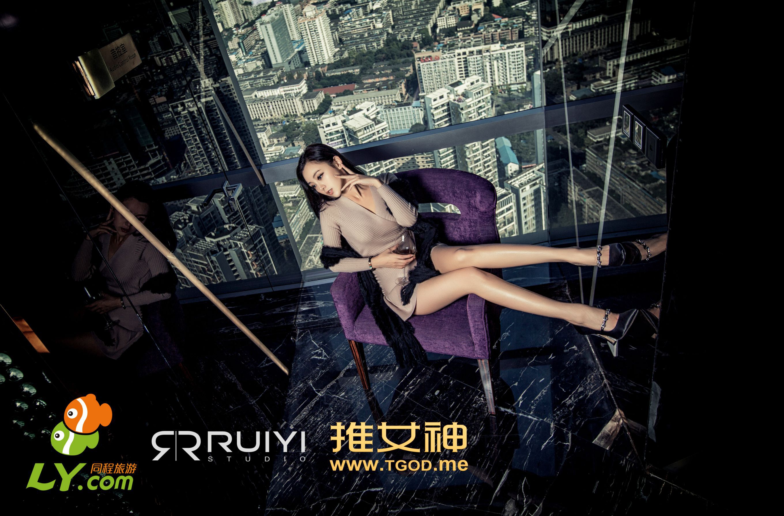 梁晶莹《女神去哪儿第19期》  写真集-图1