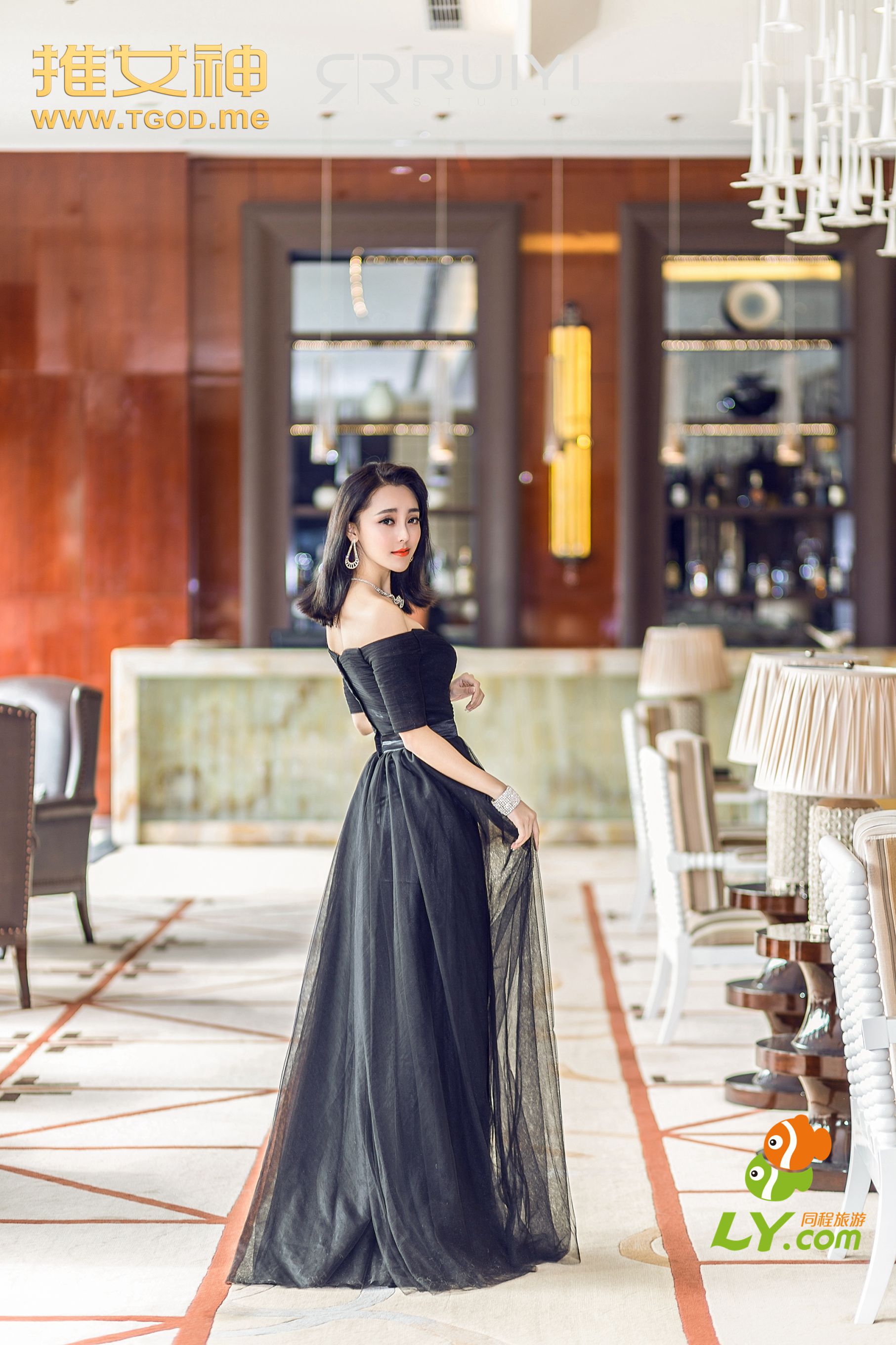 梁晶莹《女神去哪儿第19期》  写真集-图30