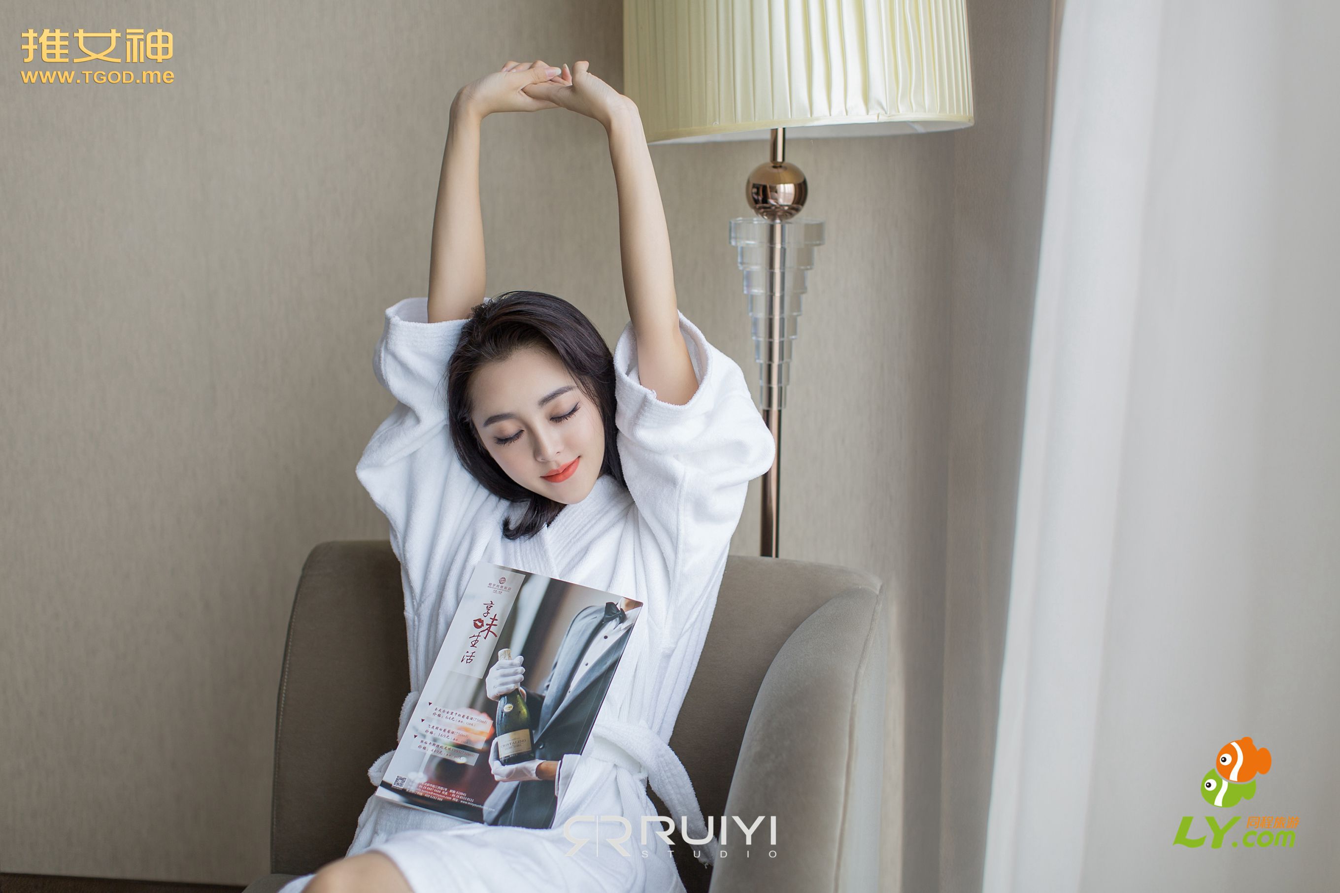 梁晶莹《女神去哪儿第19期》  写真集-图39