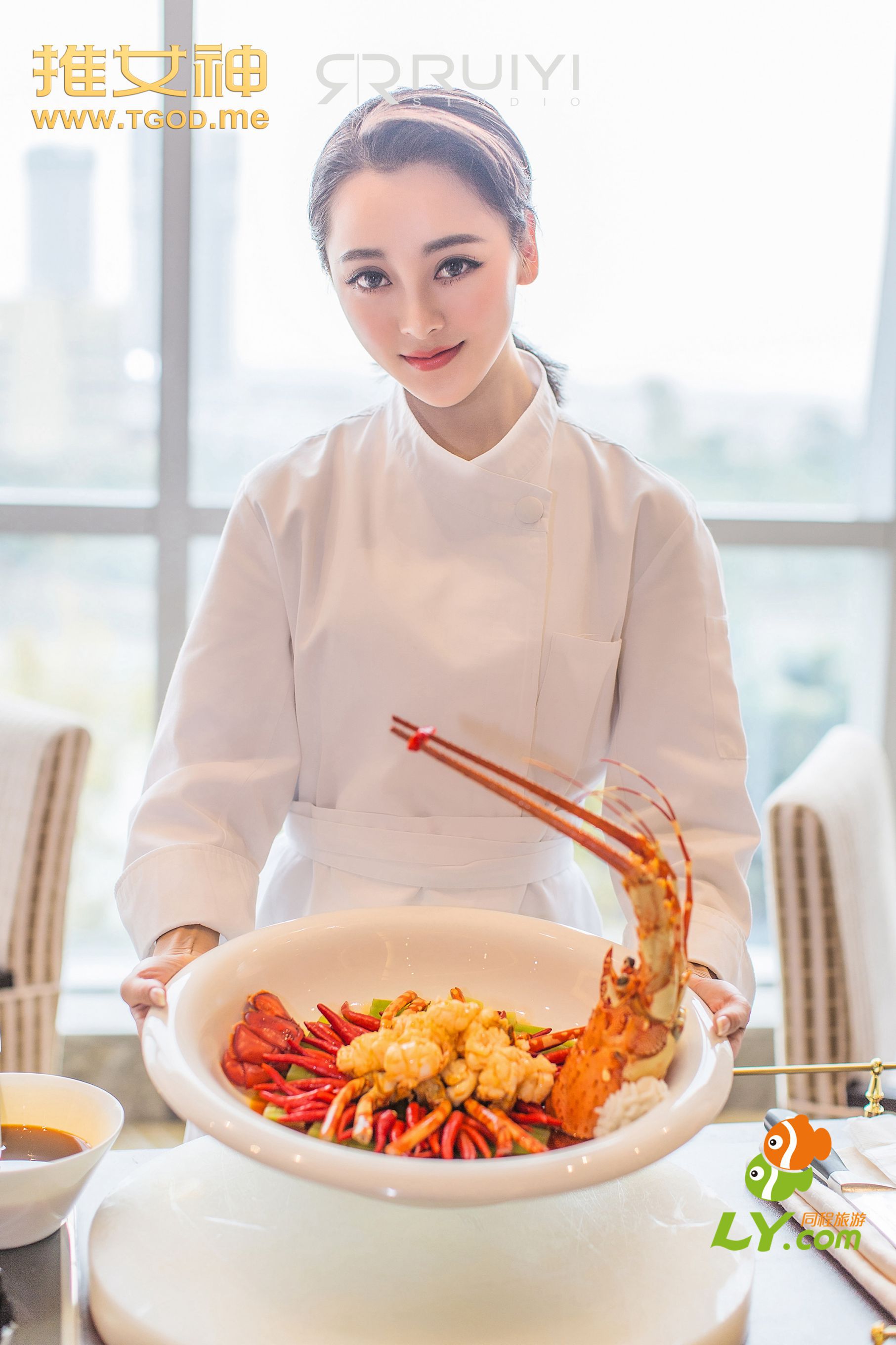 梁晶莹《女神去哪儿第19期》  写真集-图50