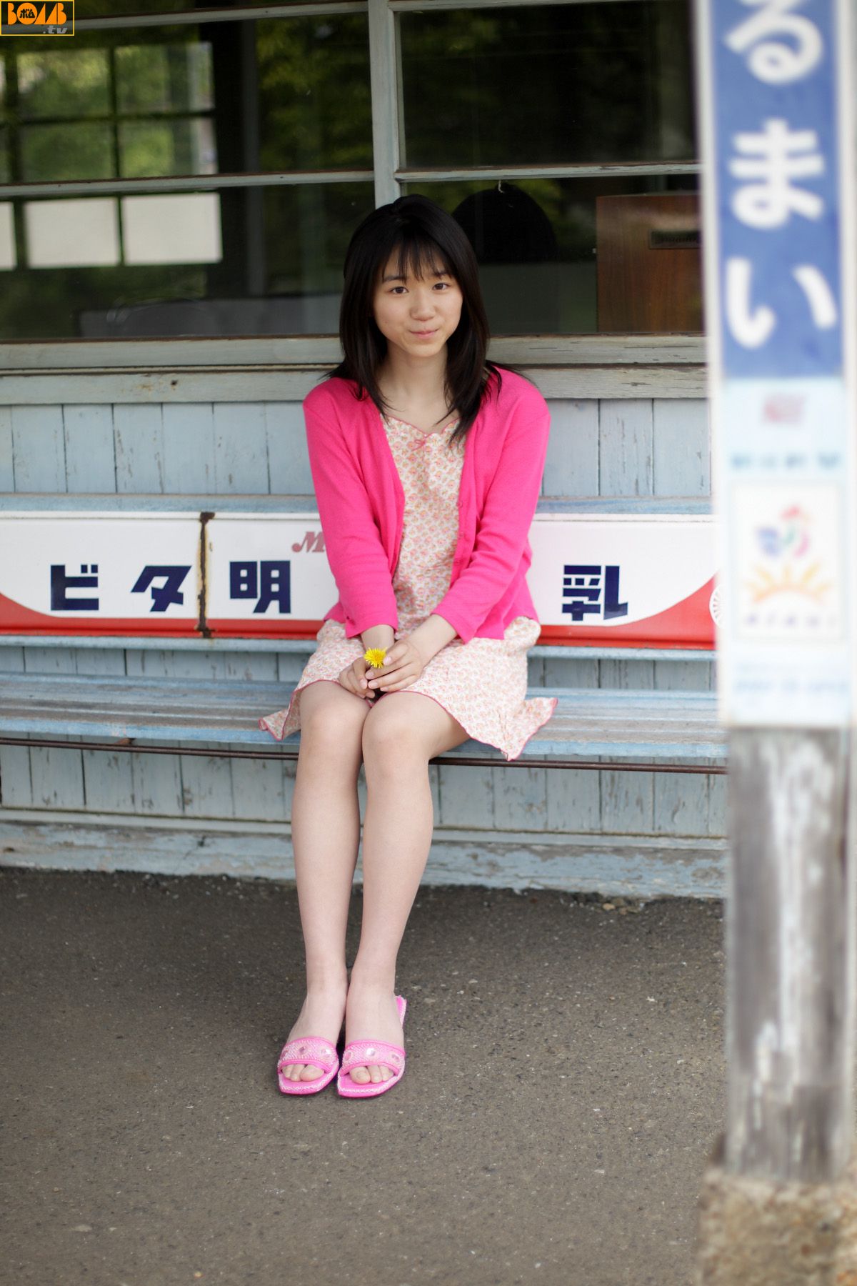 2007年07月刊 Moe Karasawa 唐沢もえ-图15