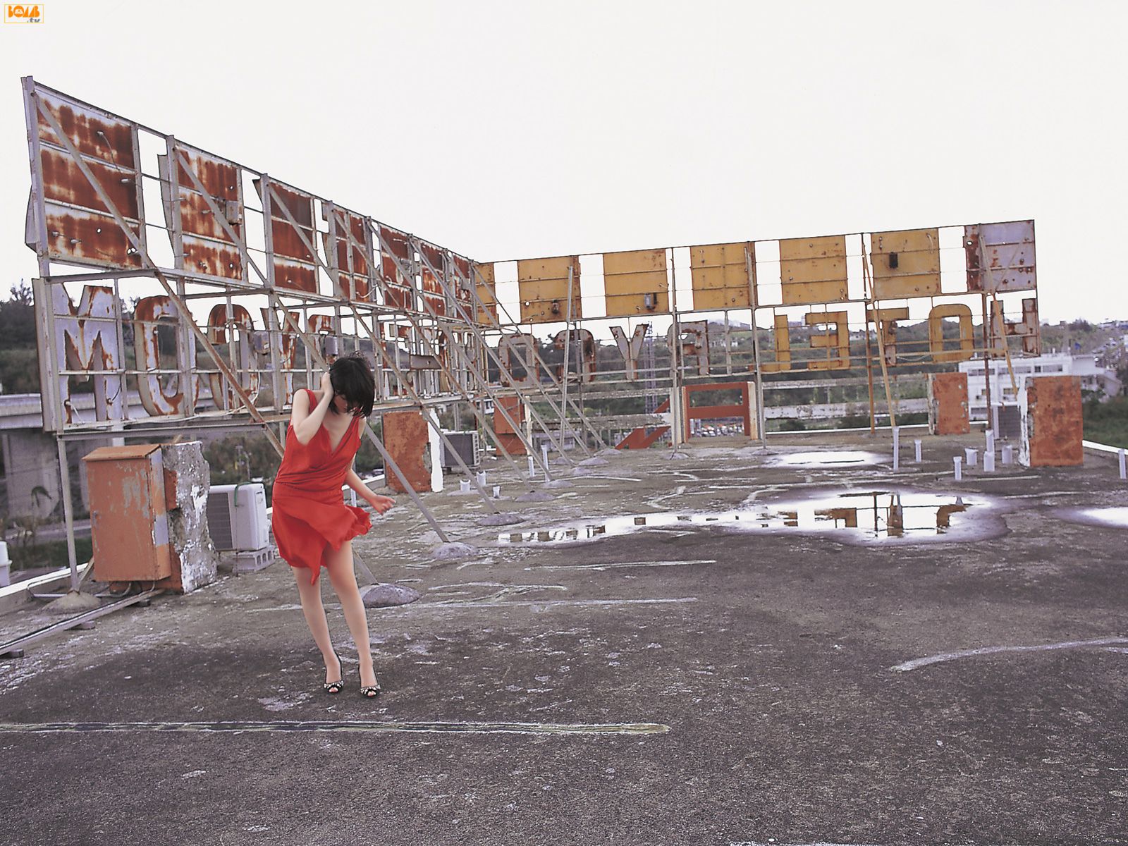 2007年11月刊 森下悠里 Yuuri Morishita-图5