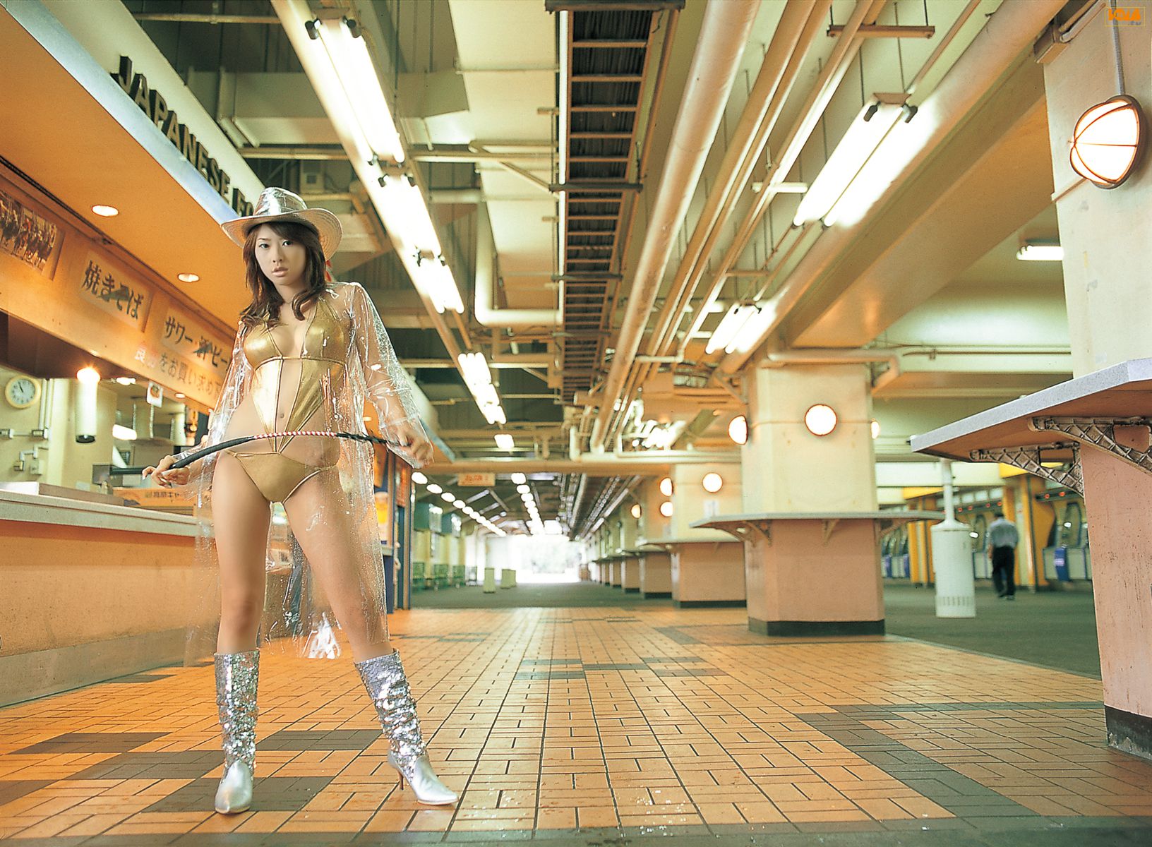 2008年01月刊 鷲巣あやの Ayano Washizu-图27